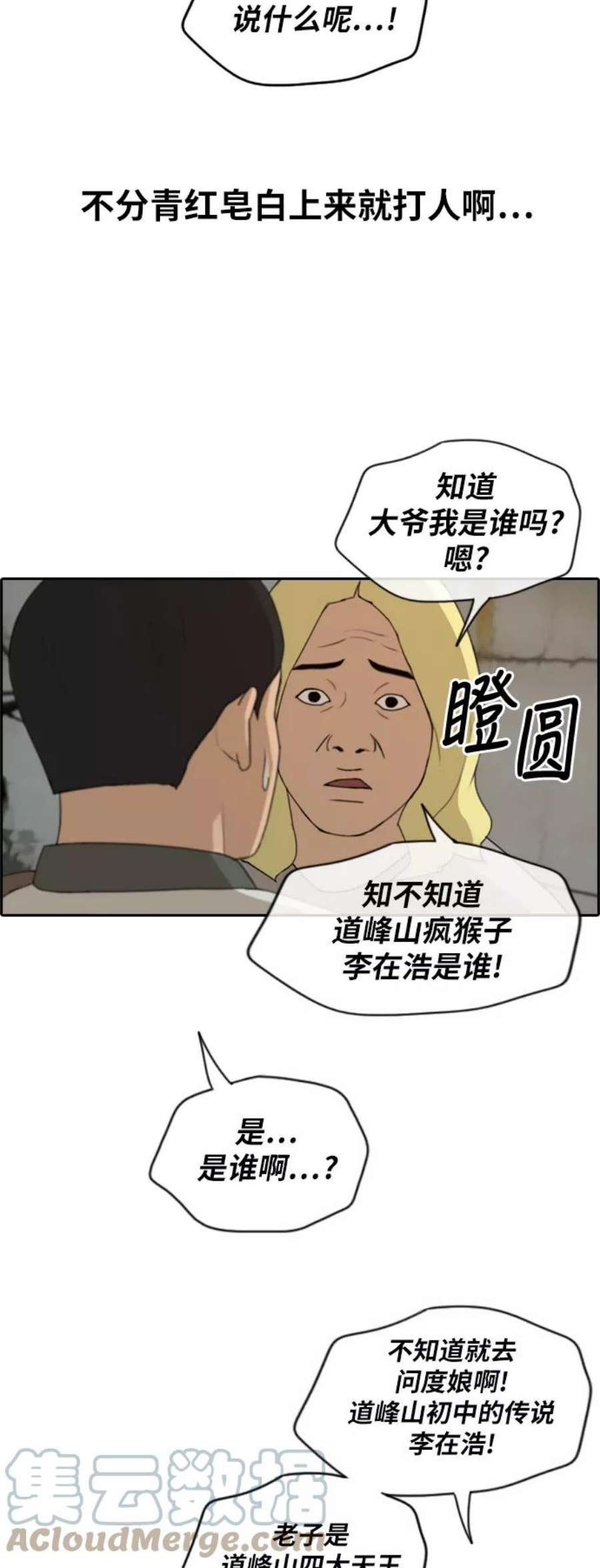 37.jpg