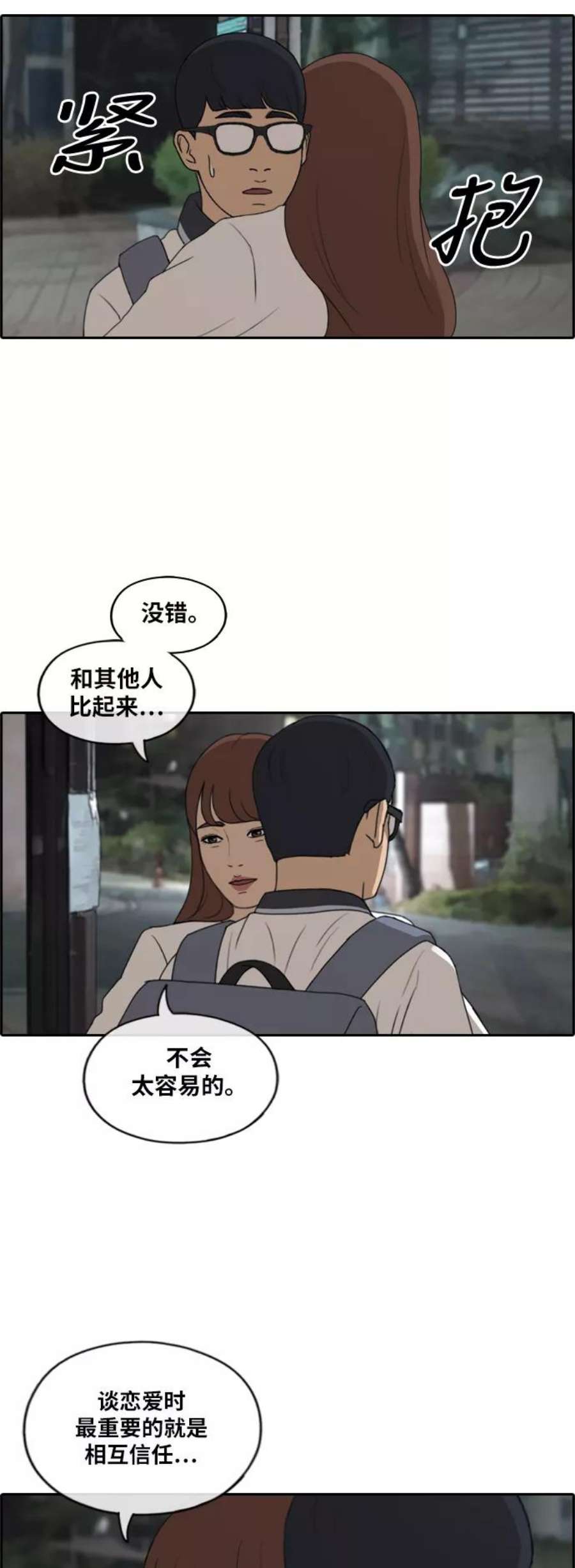 21.jpg