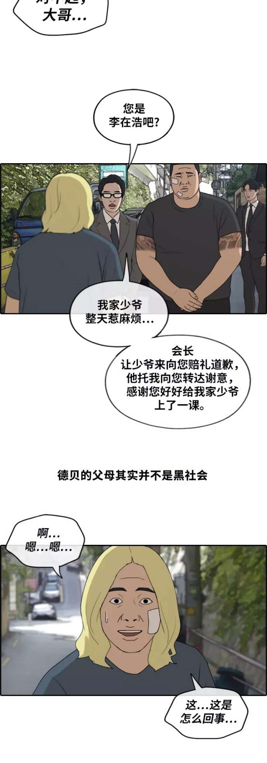 26.jpg