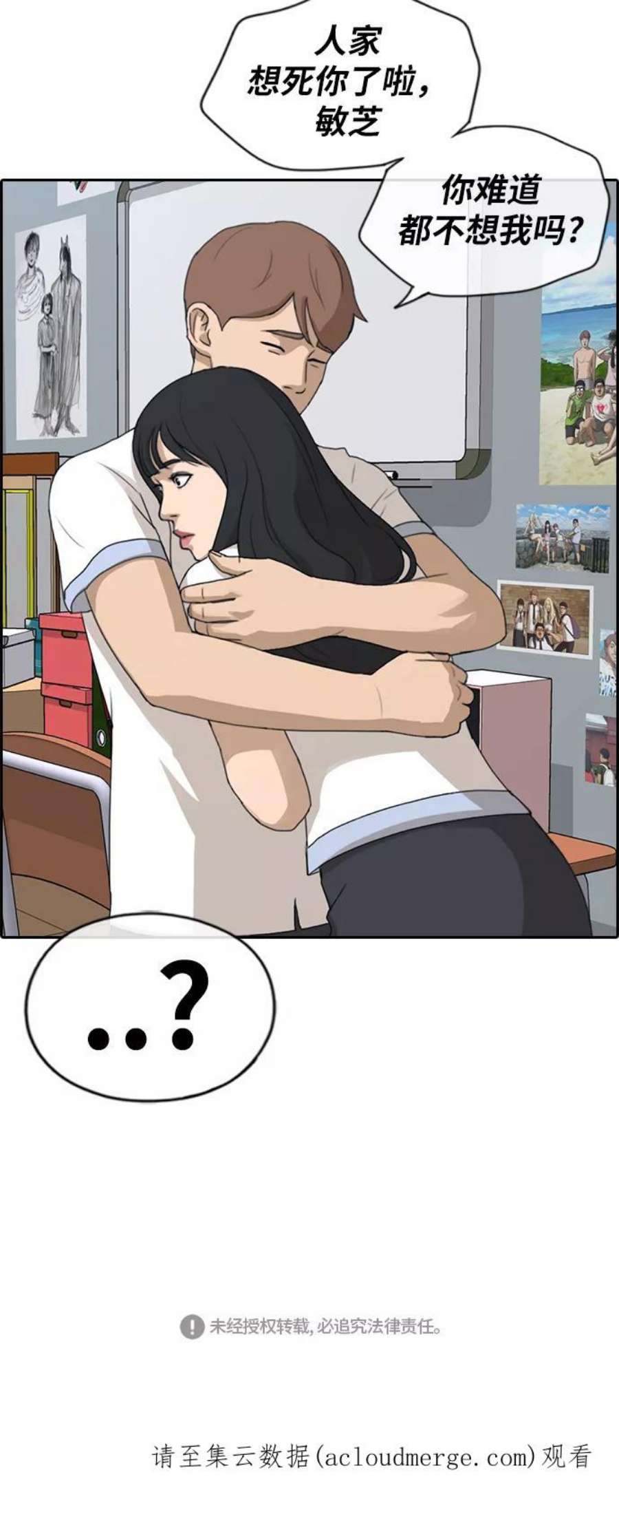 38.jpg
