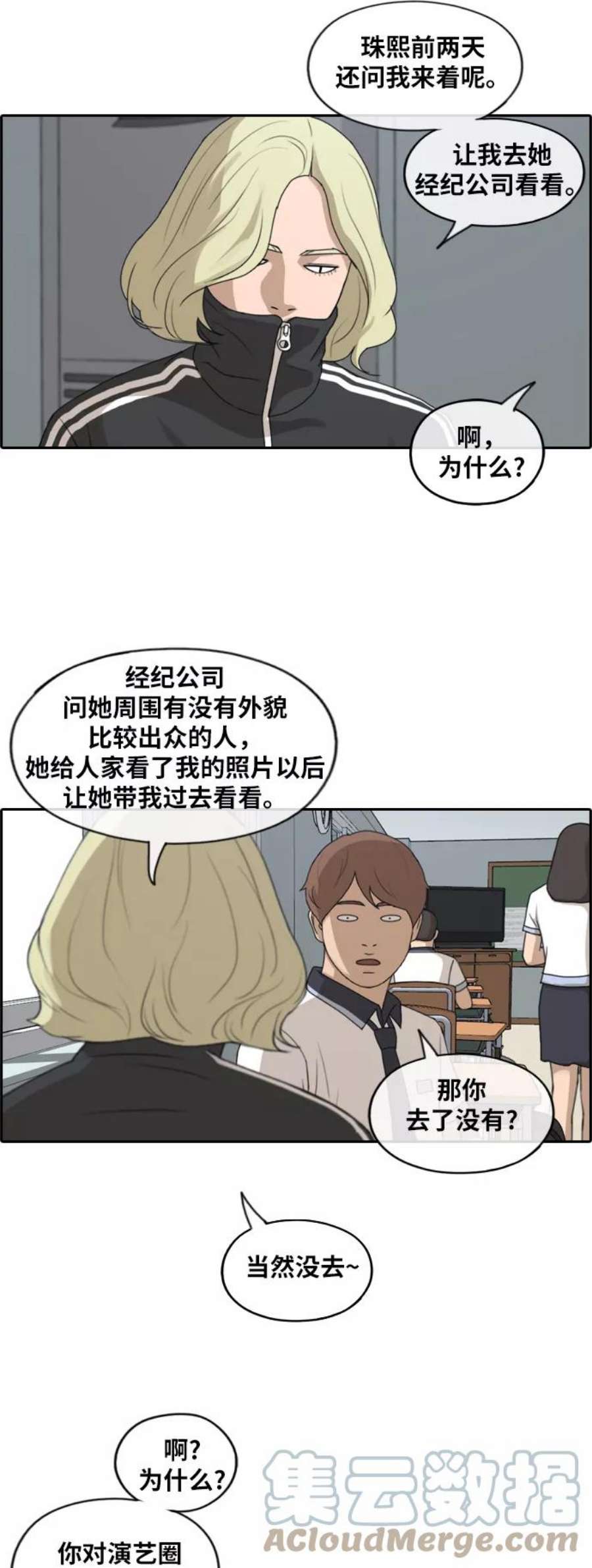 23.jpg