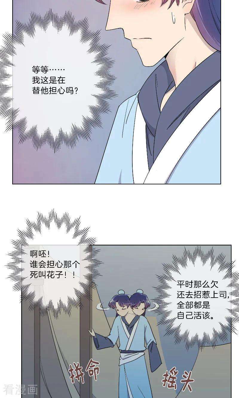 14.jpg