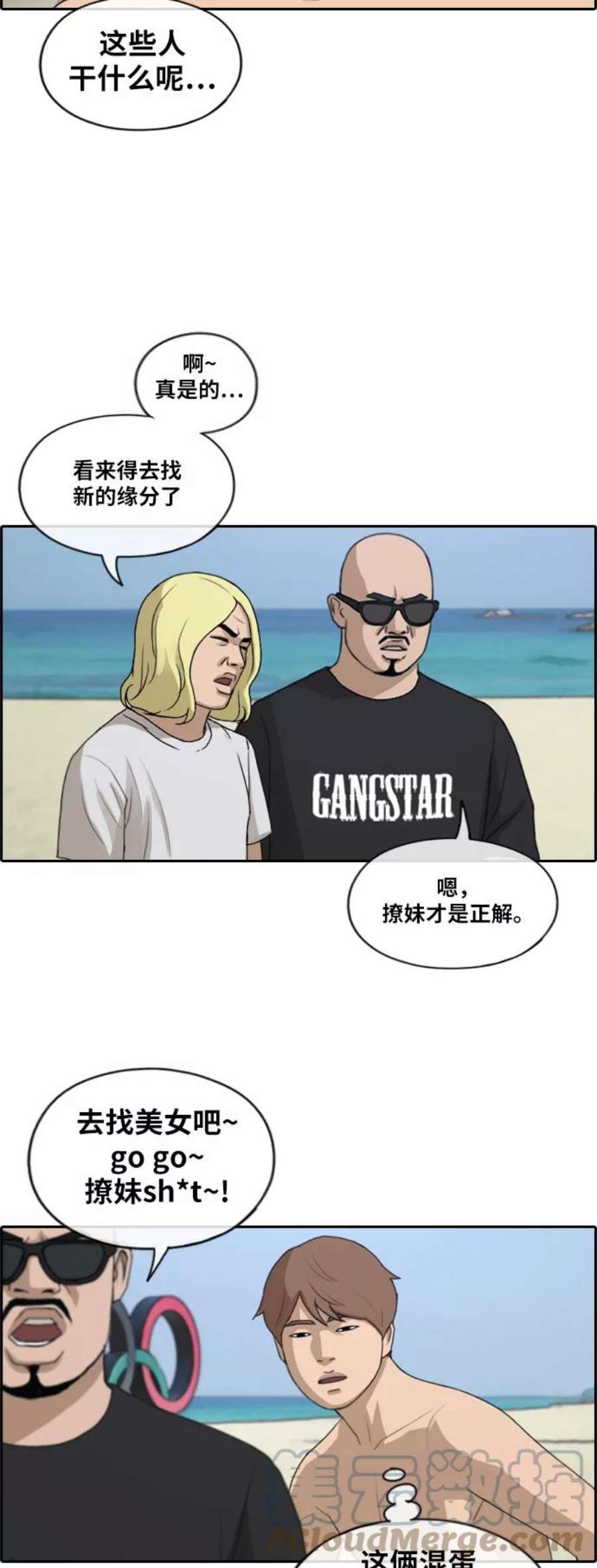 29.jpg
