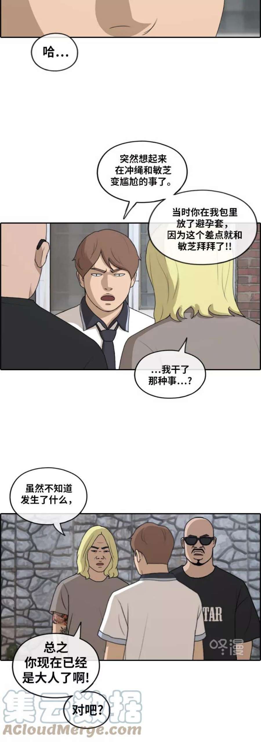 7.jpg