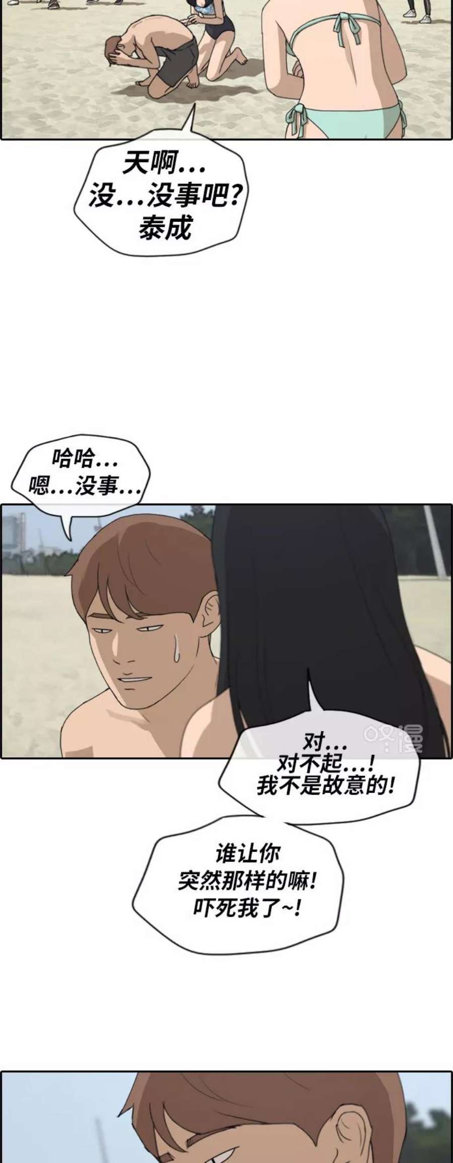 12.jpg