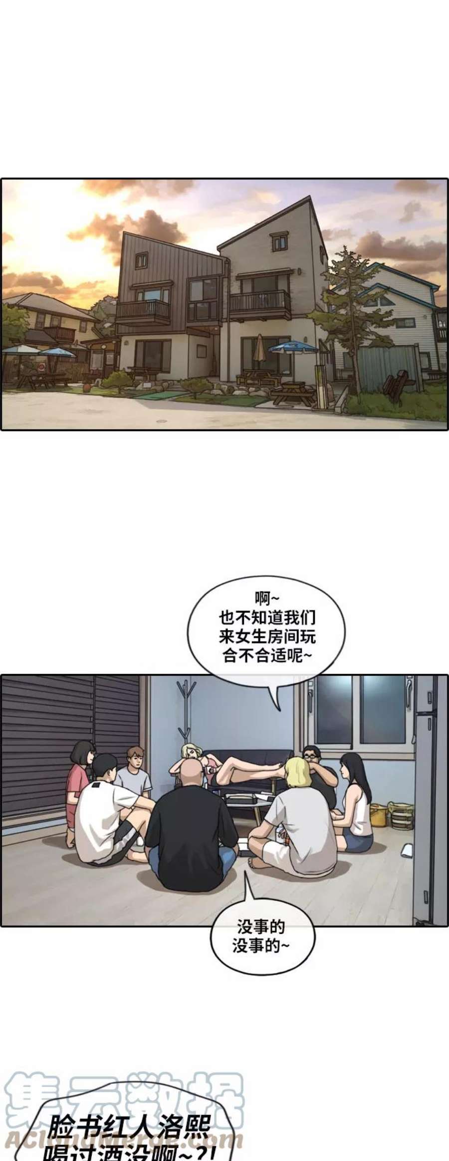 29.jpg