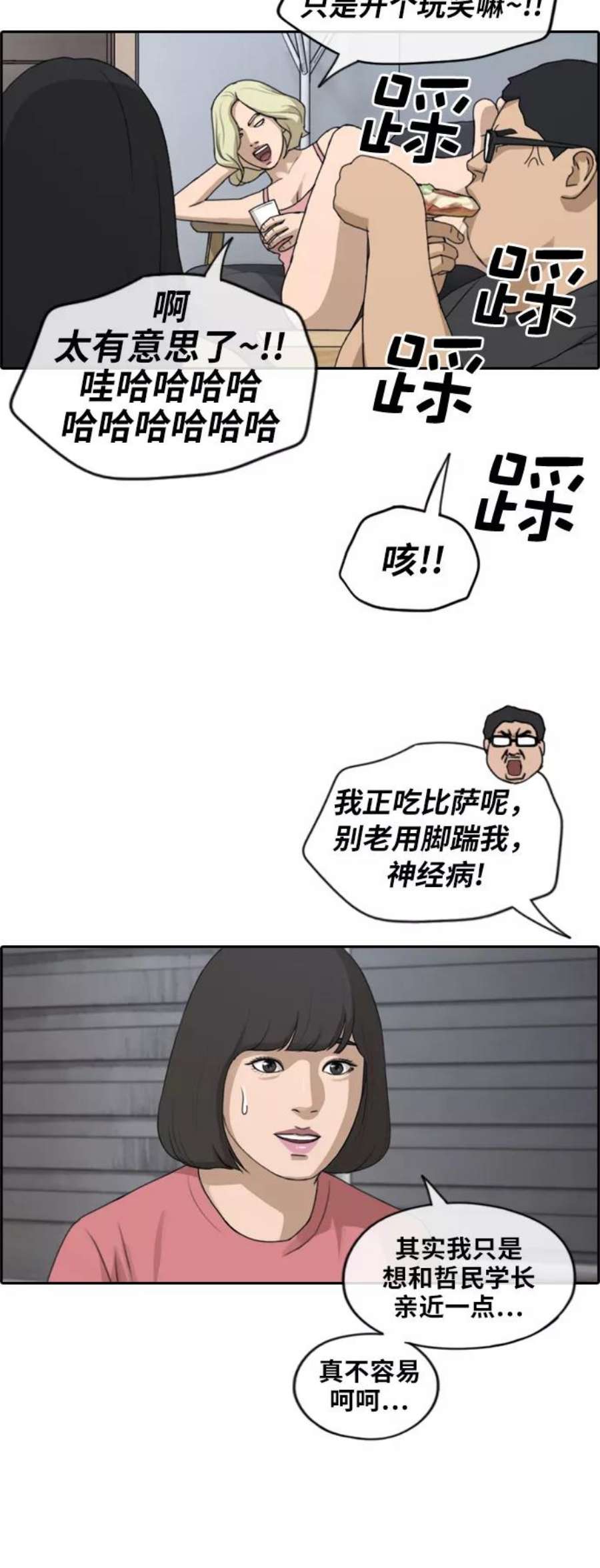 18.jpg