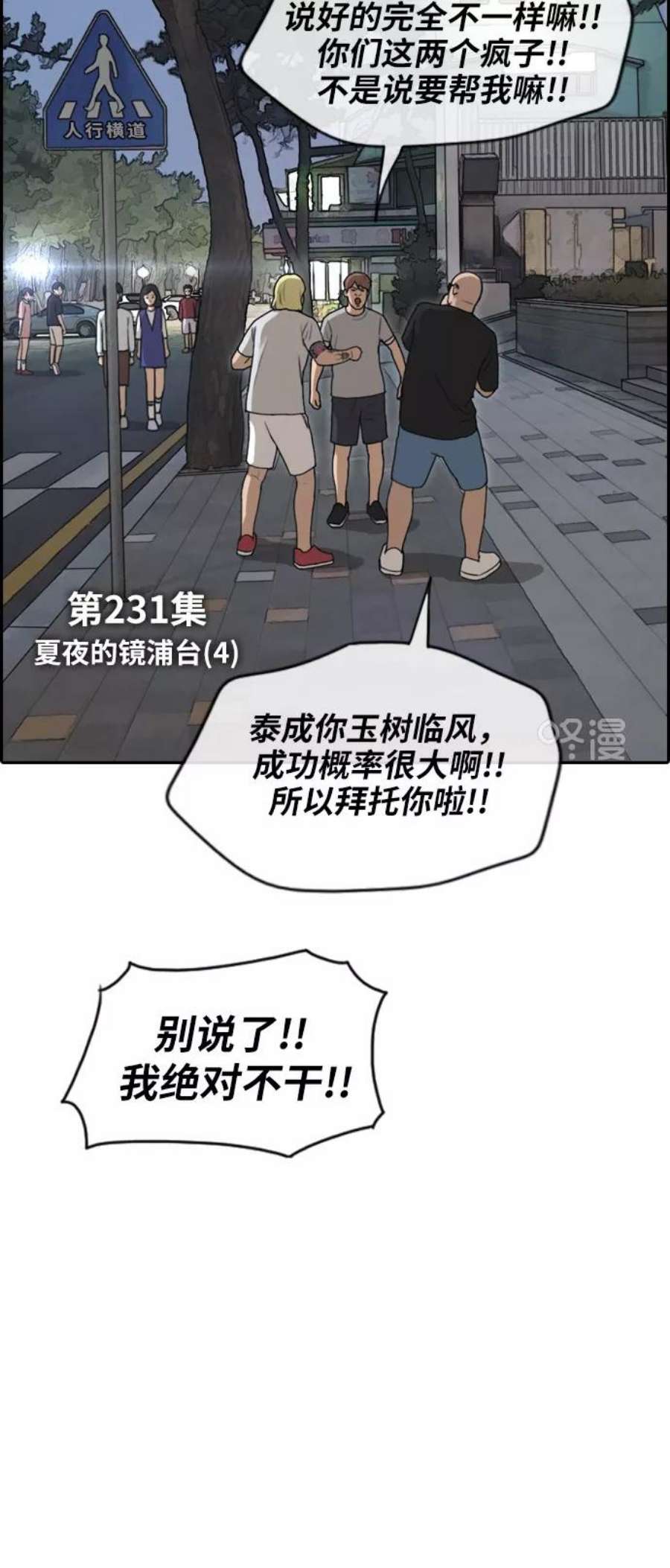4.jpg