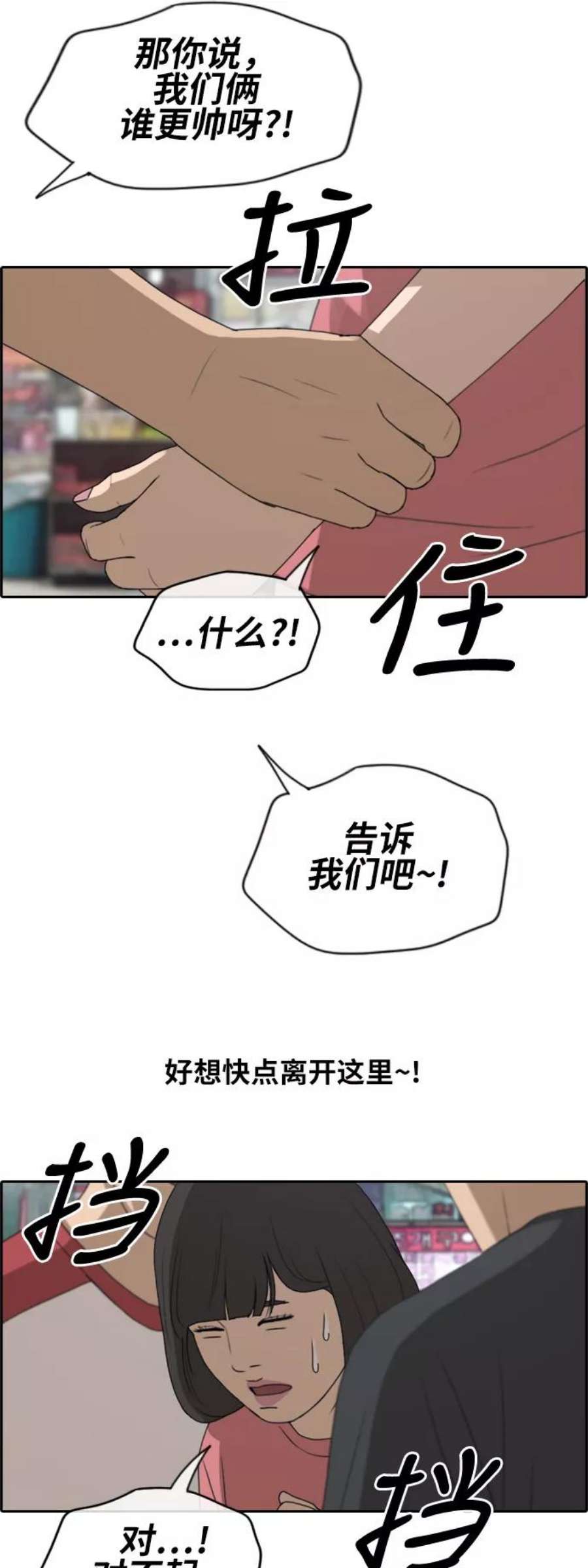 32.jpg