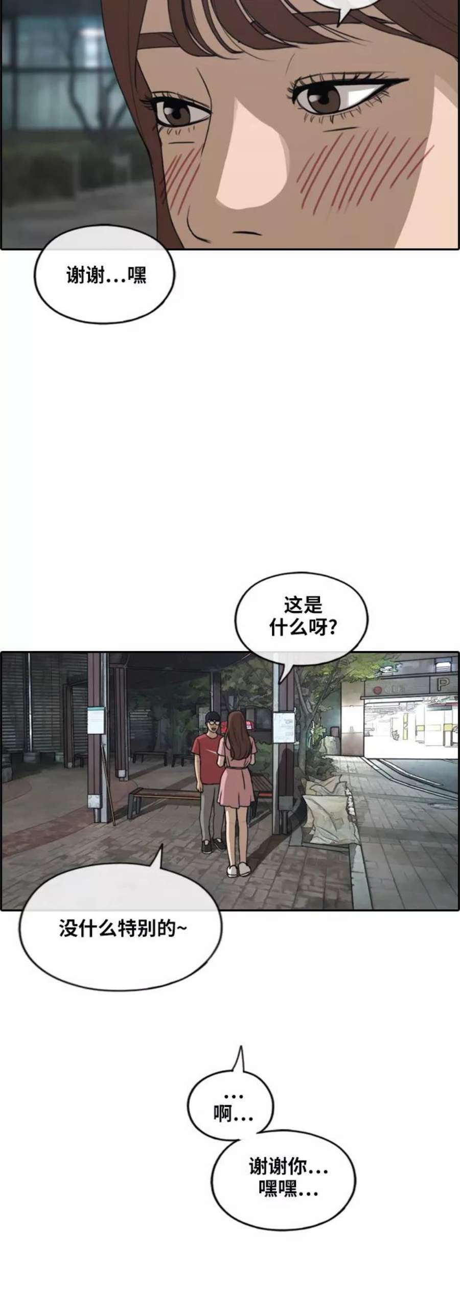 8.jpg