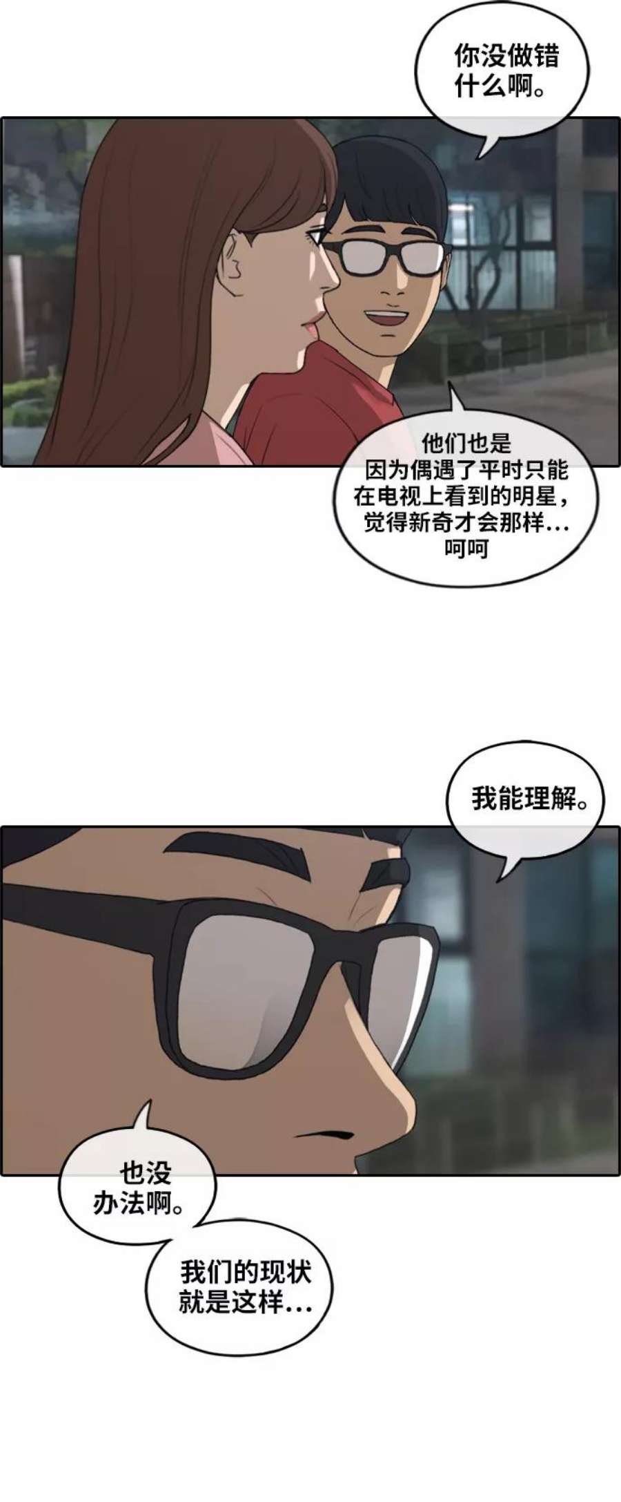 28.jpg