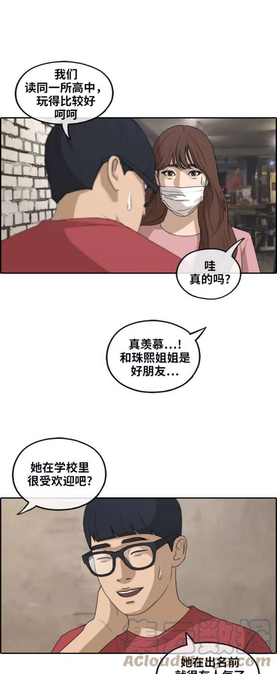 25.jpg