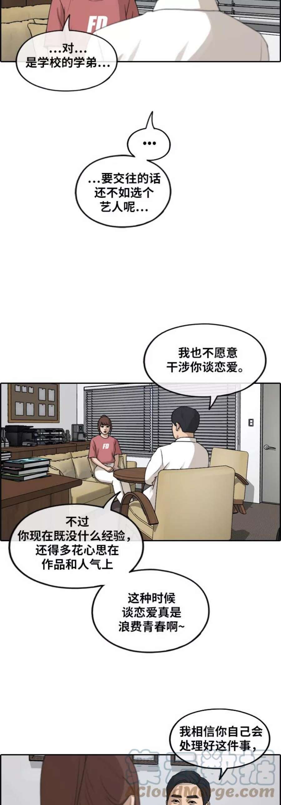29.jpg