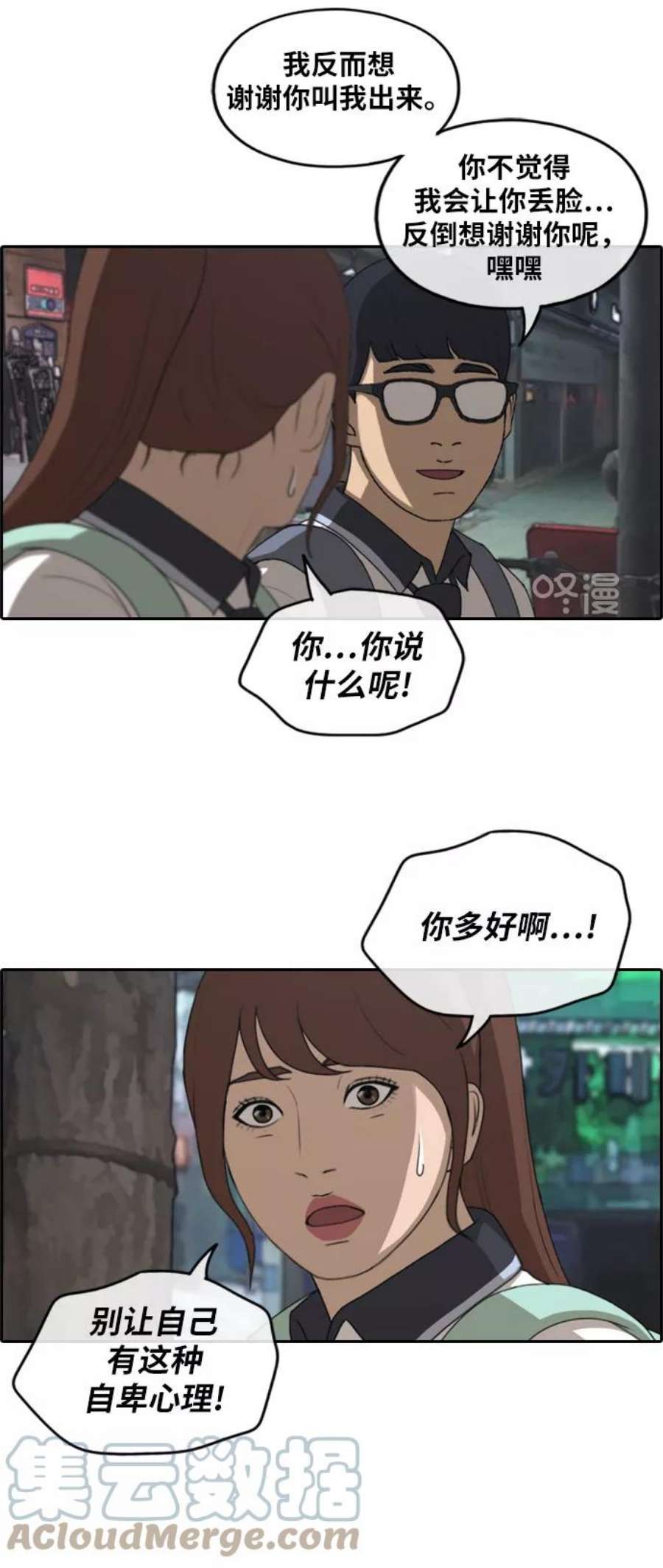 25.jpg