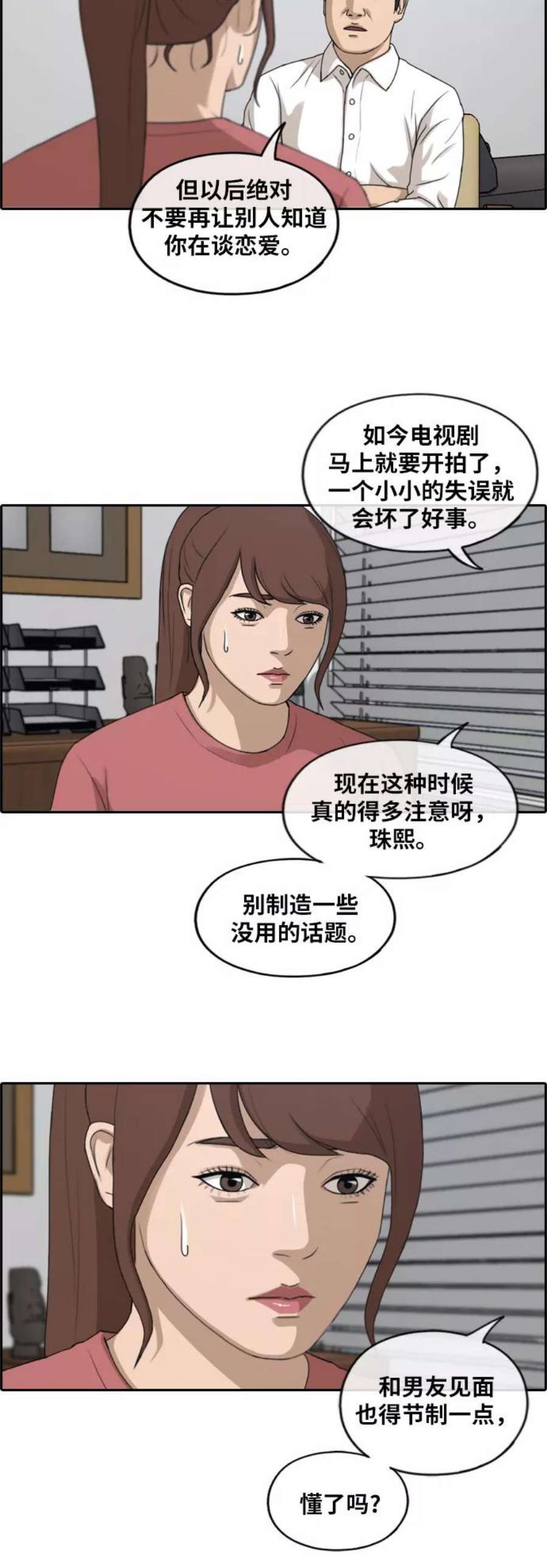30.jpg