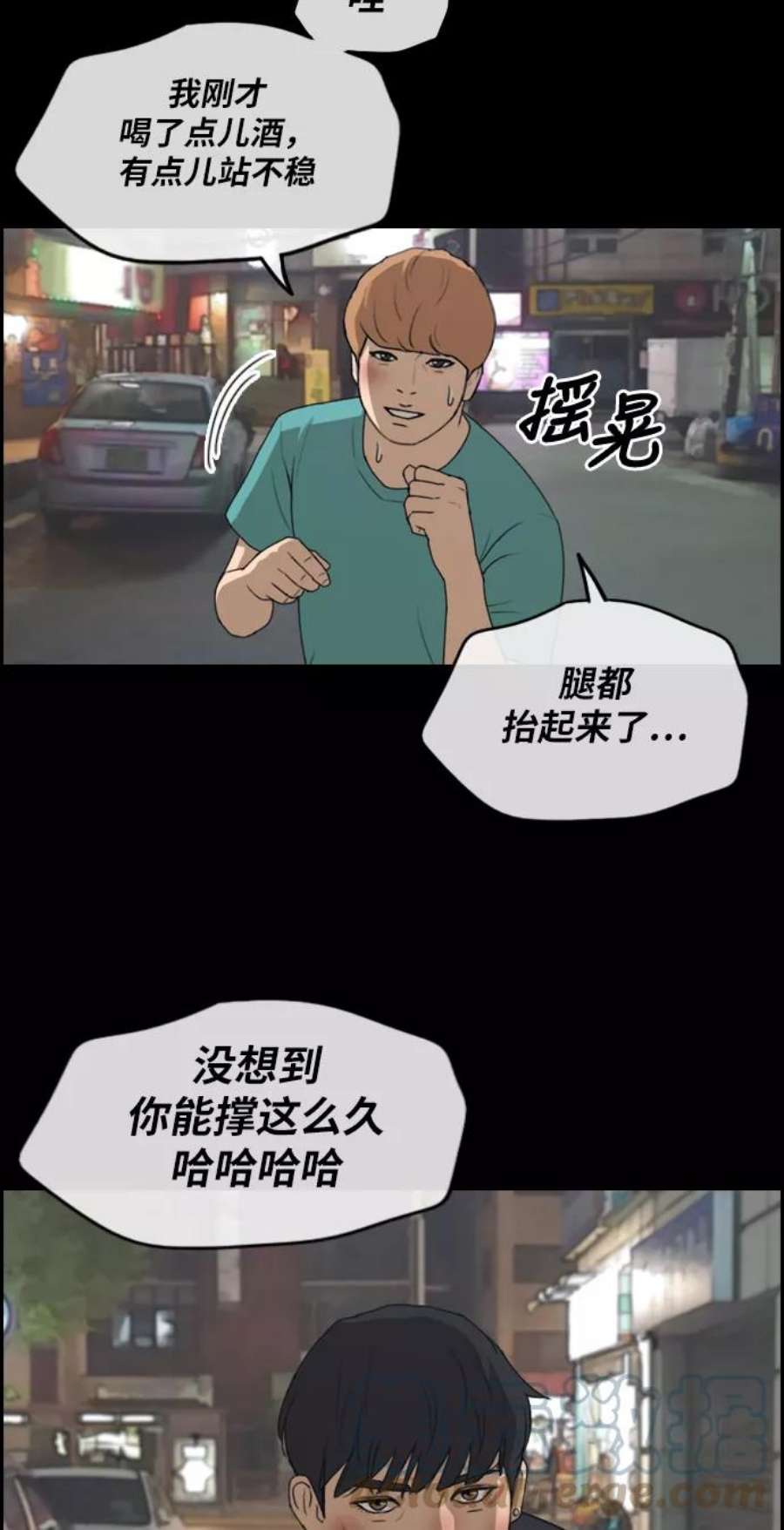 46.jpg