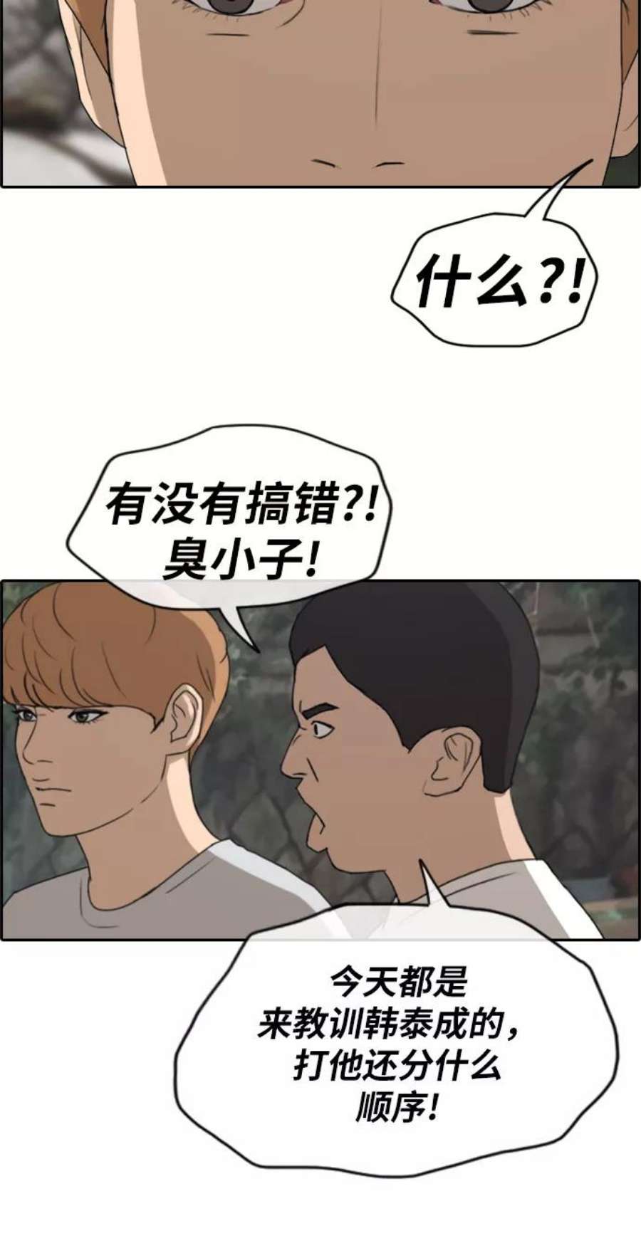 38.jpg