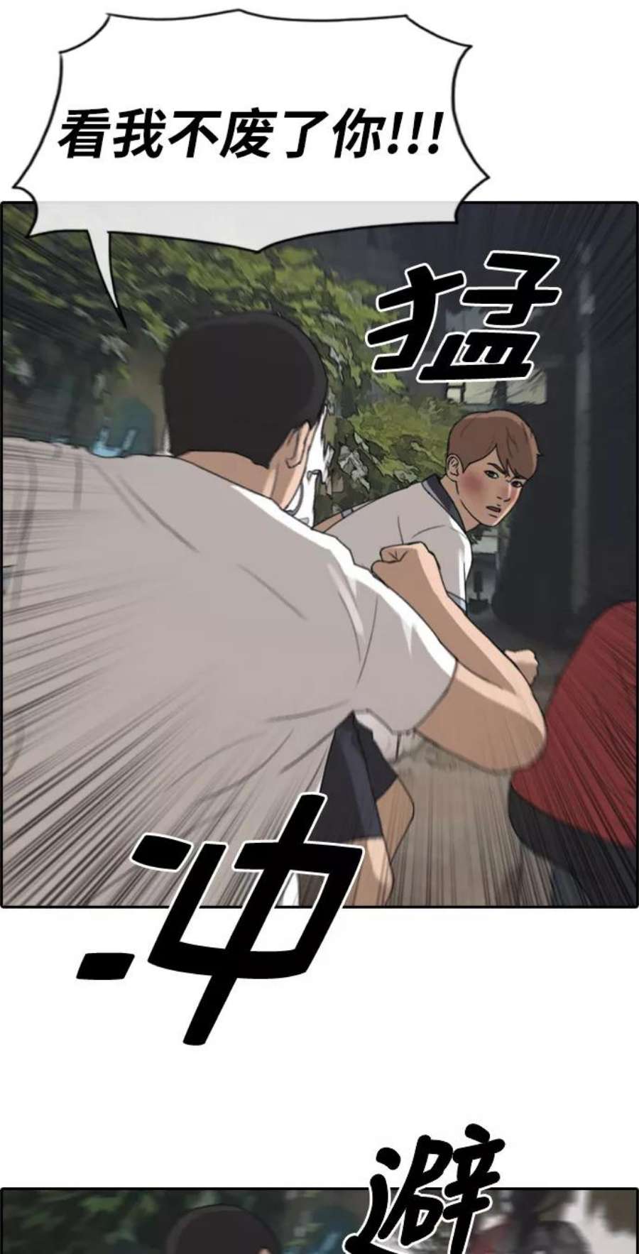 39.jpg