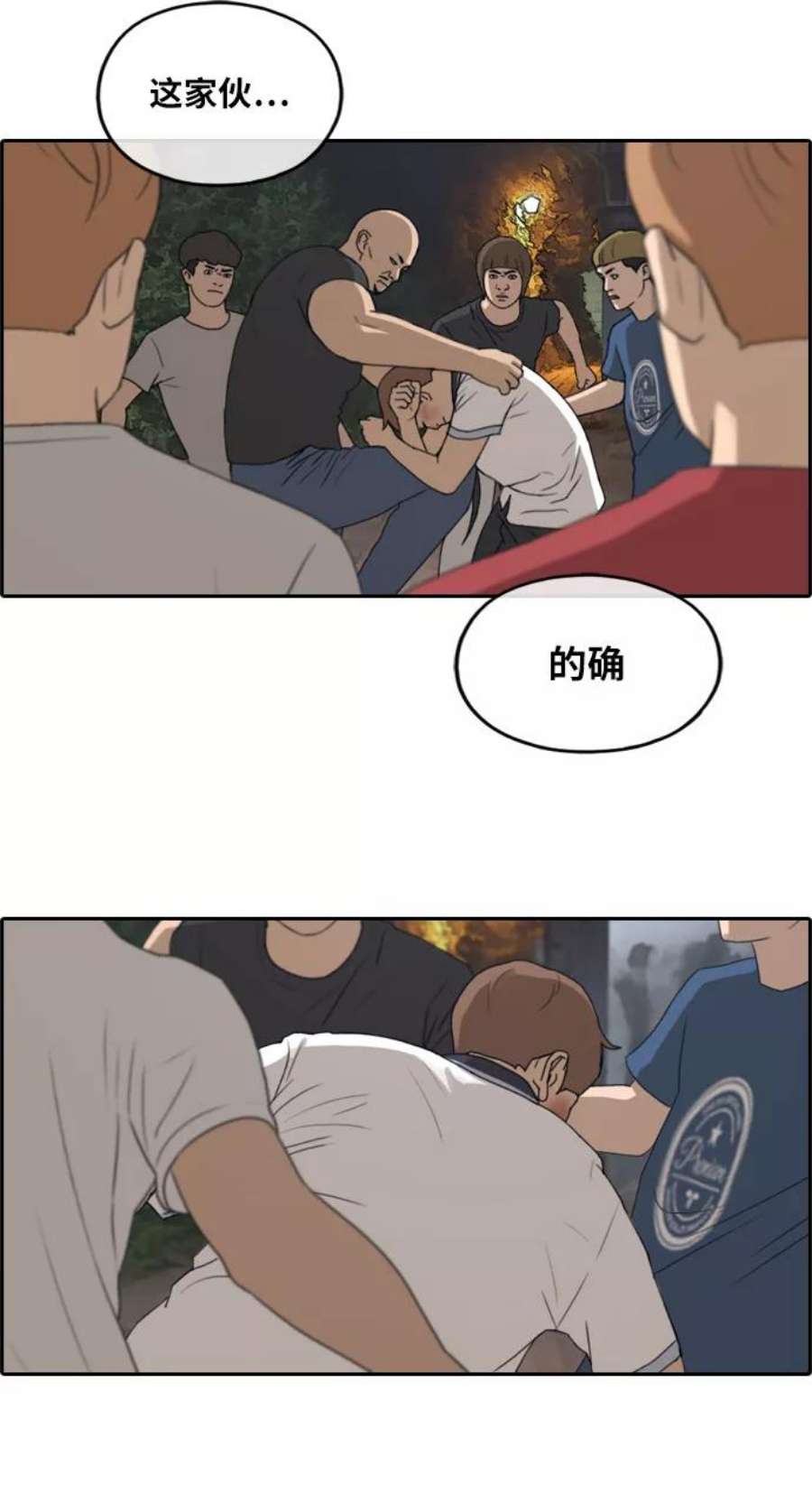 50.jpg