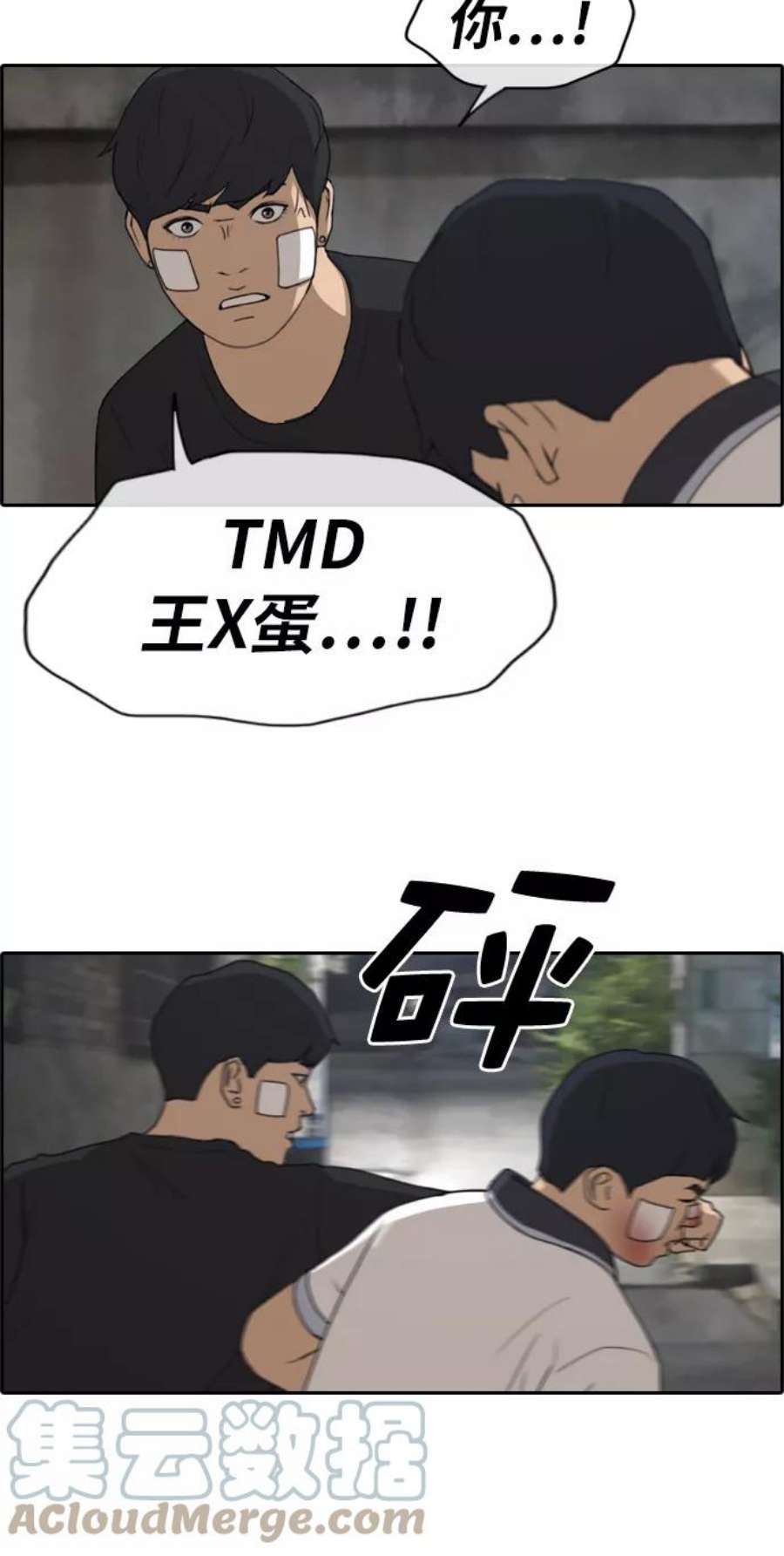 37.jpg