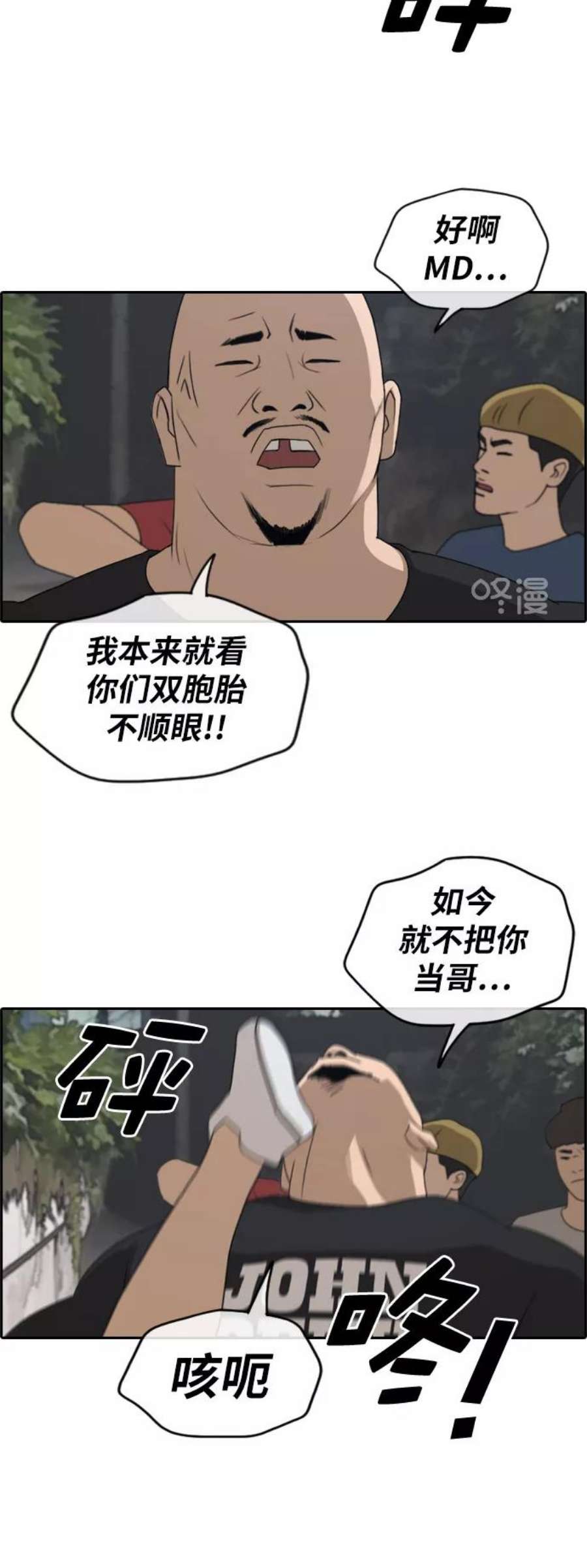 23.jpg
