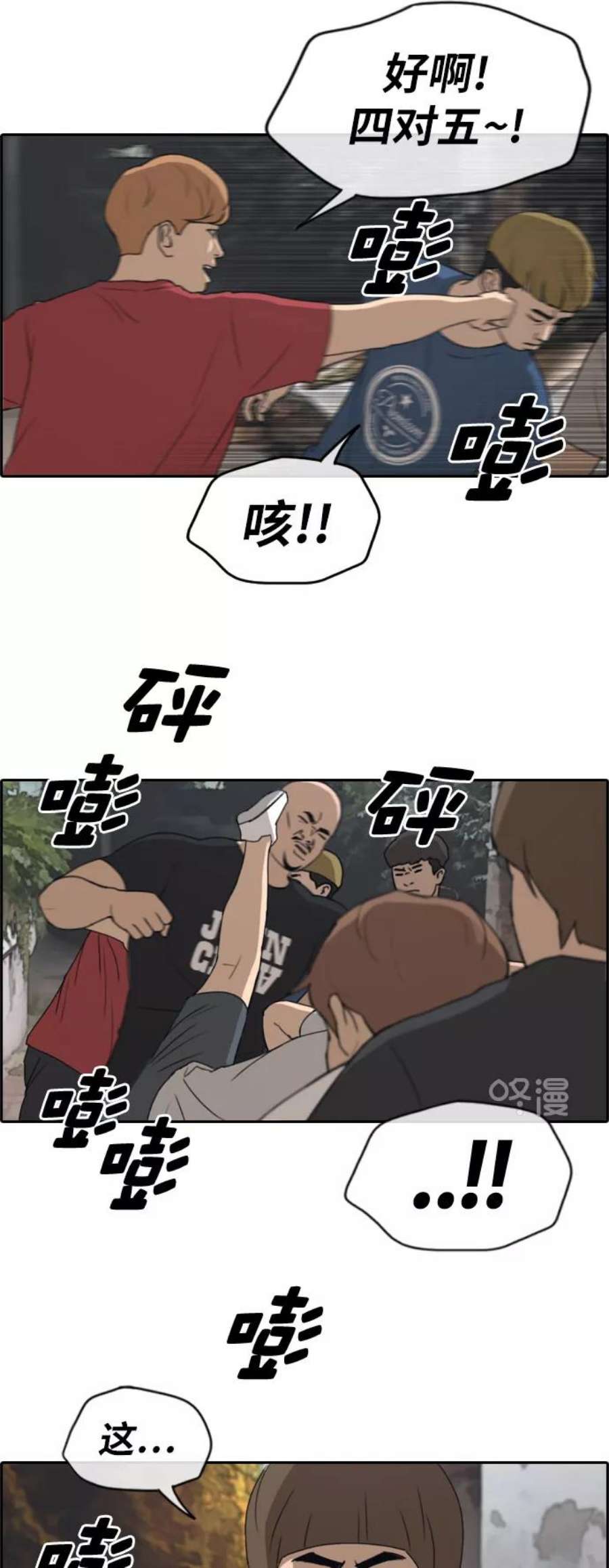 11.jpg