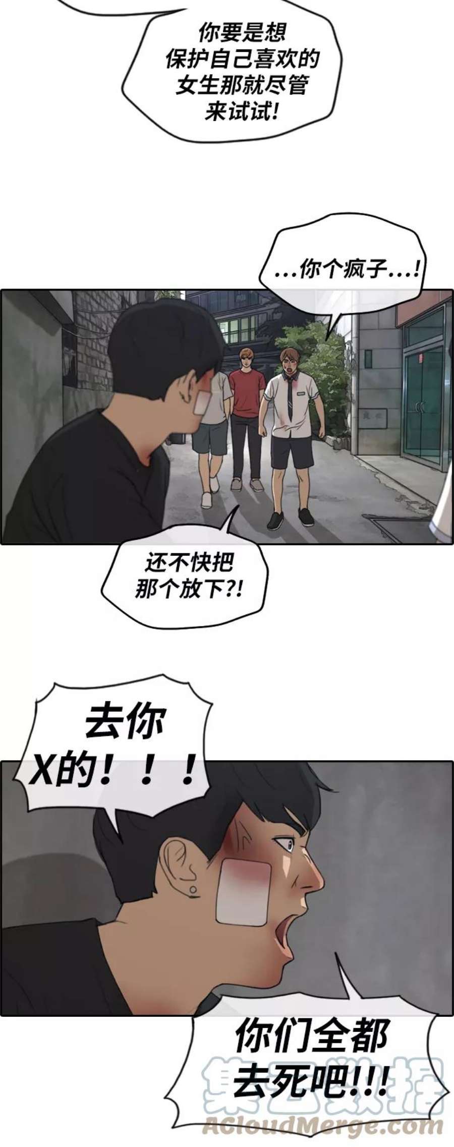 39.jpg