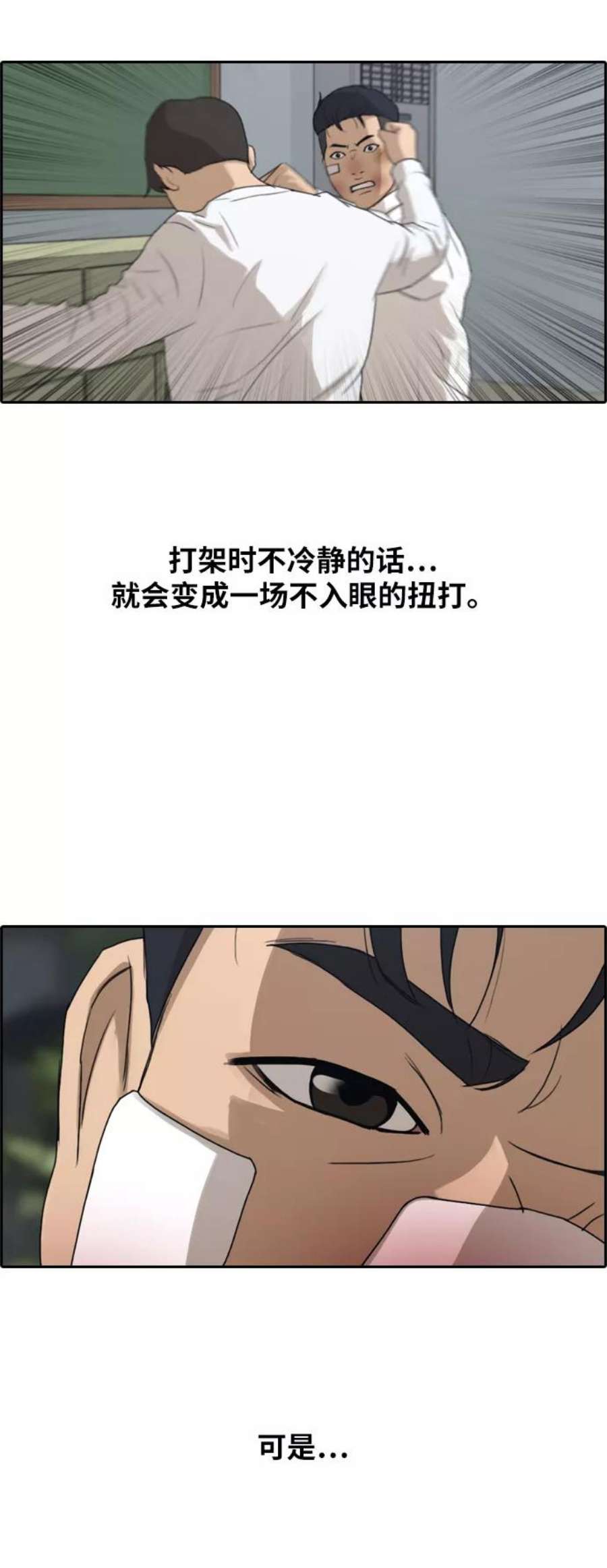 2.jpg