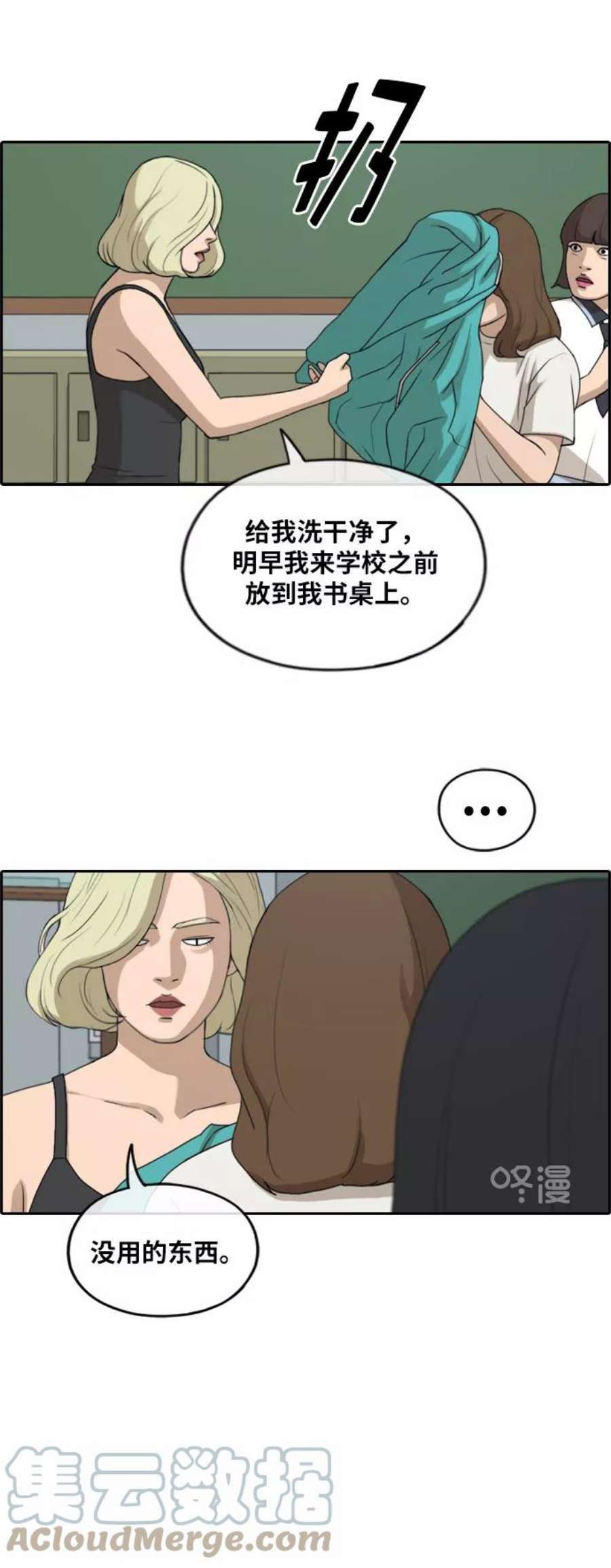 7.jpg