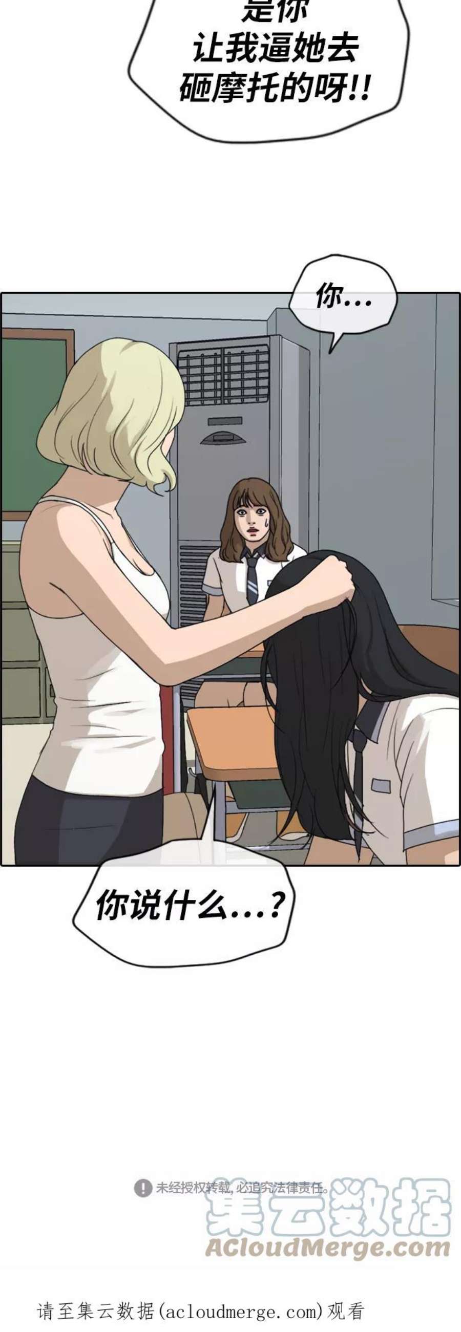39.jpg