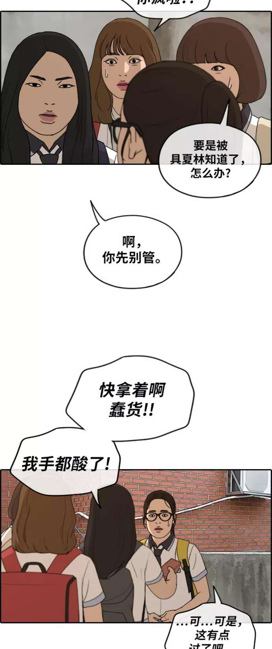 6.jpg