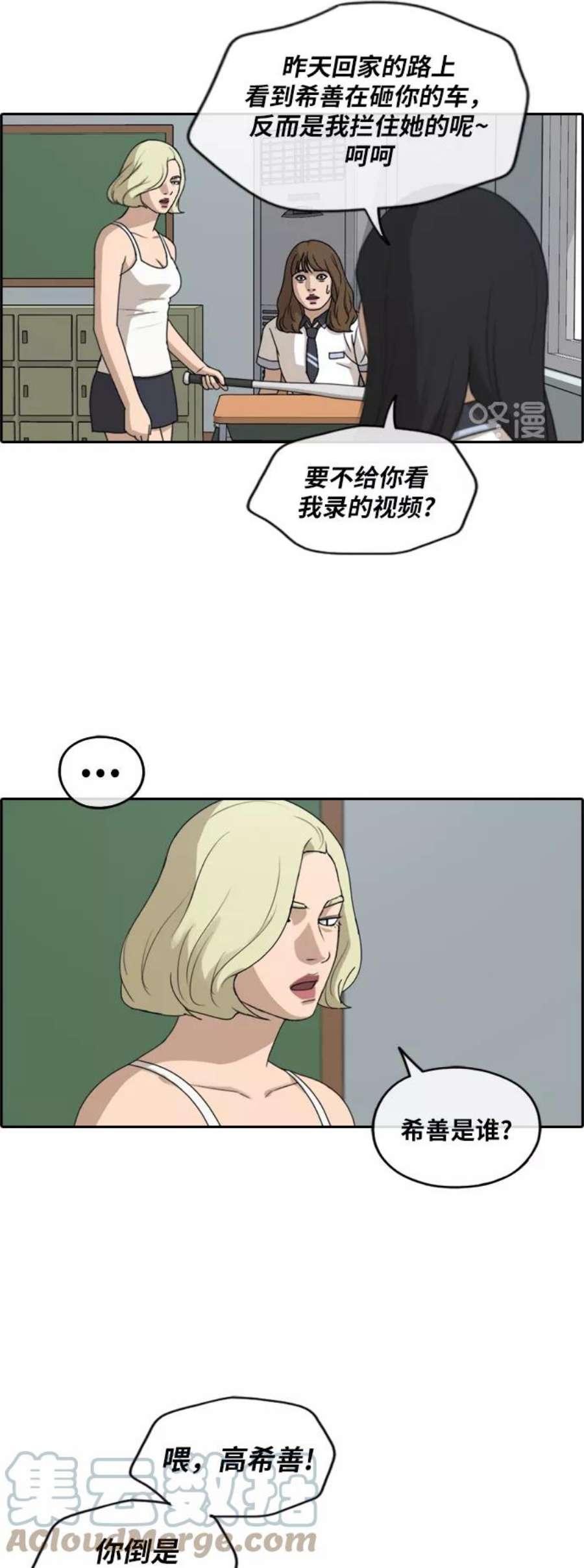 29.jpg