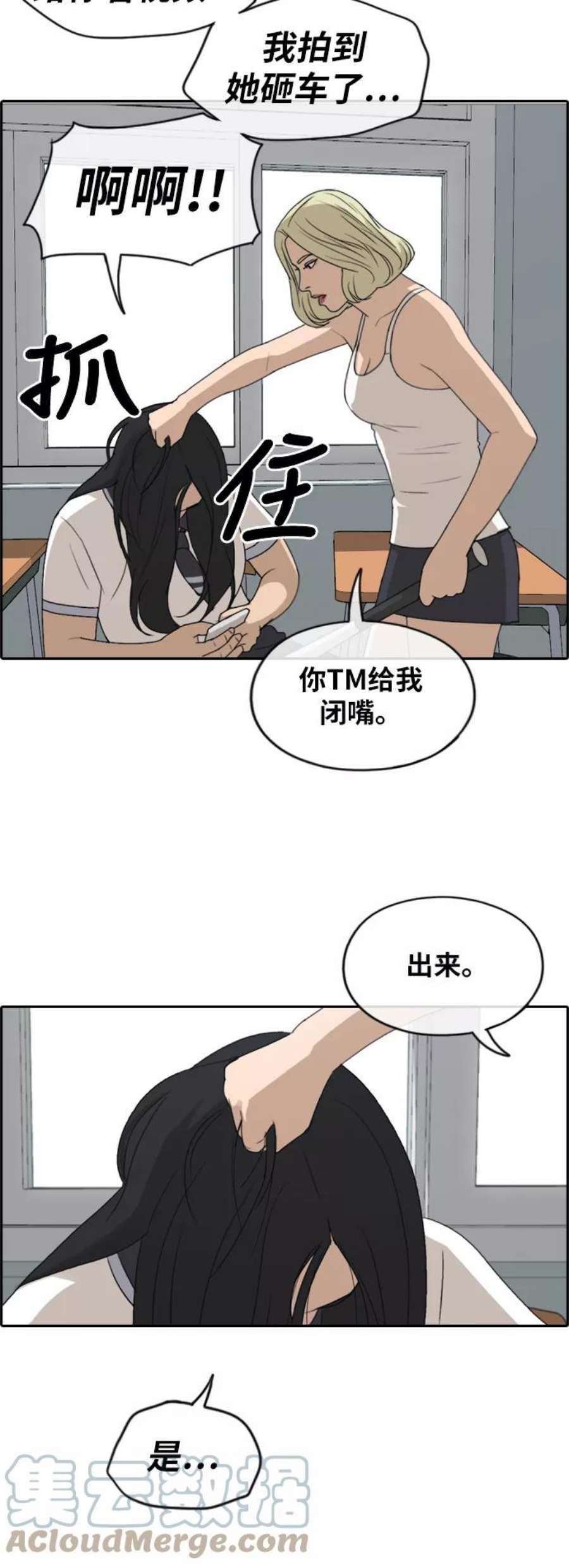 37.jpg
