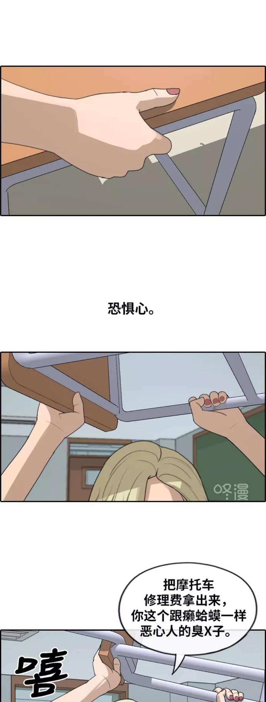 38.jpg