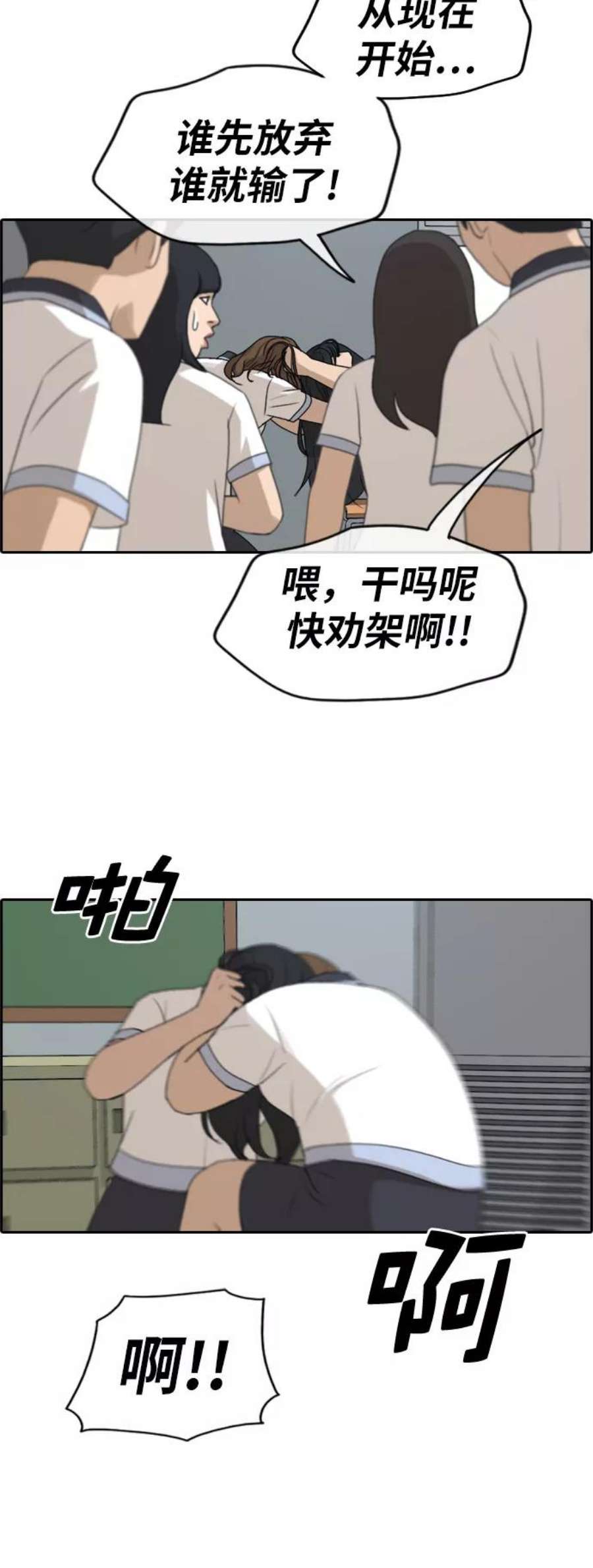 12.jpg