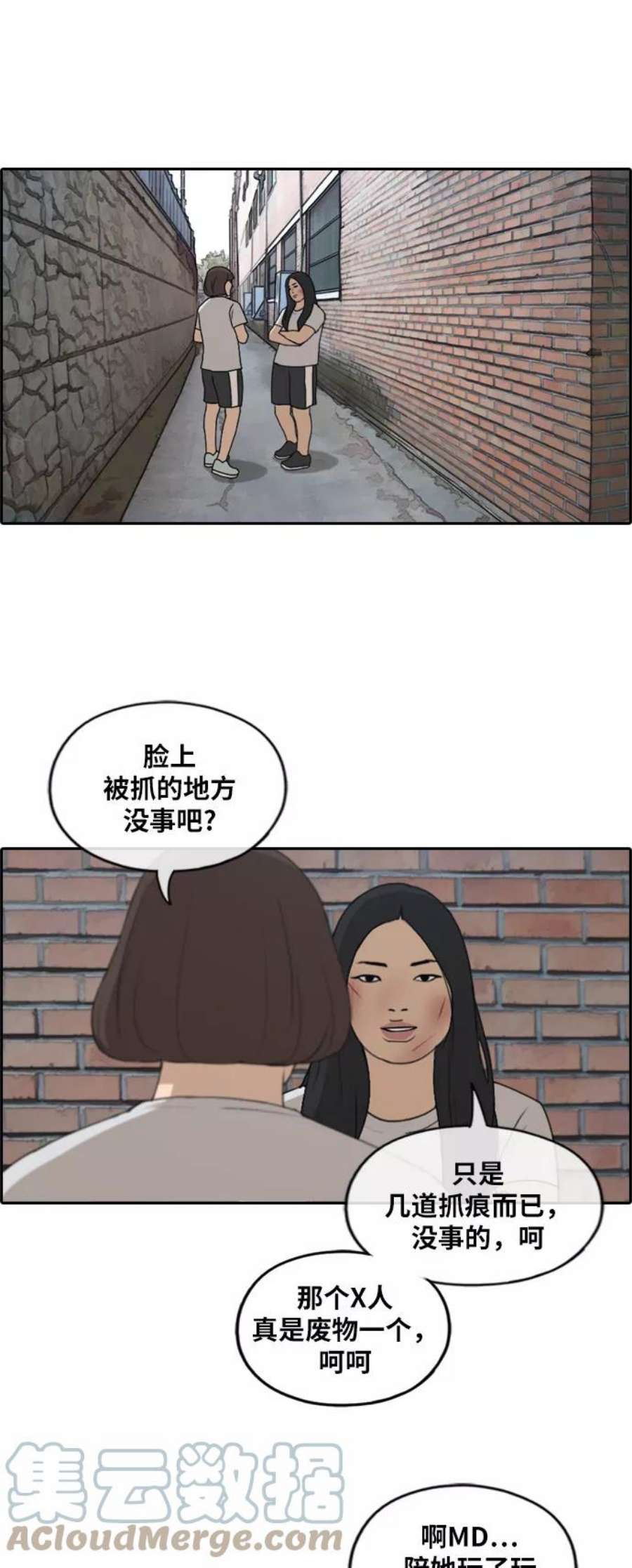 23.jpg