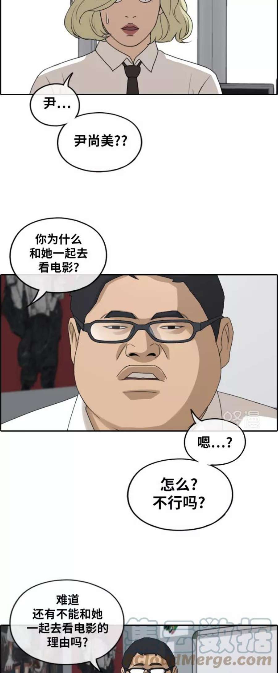 7.jpg