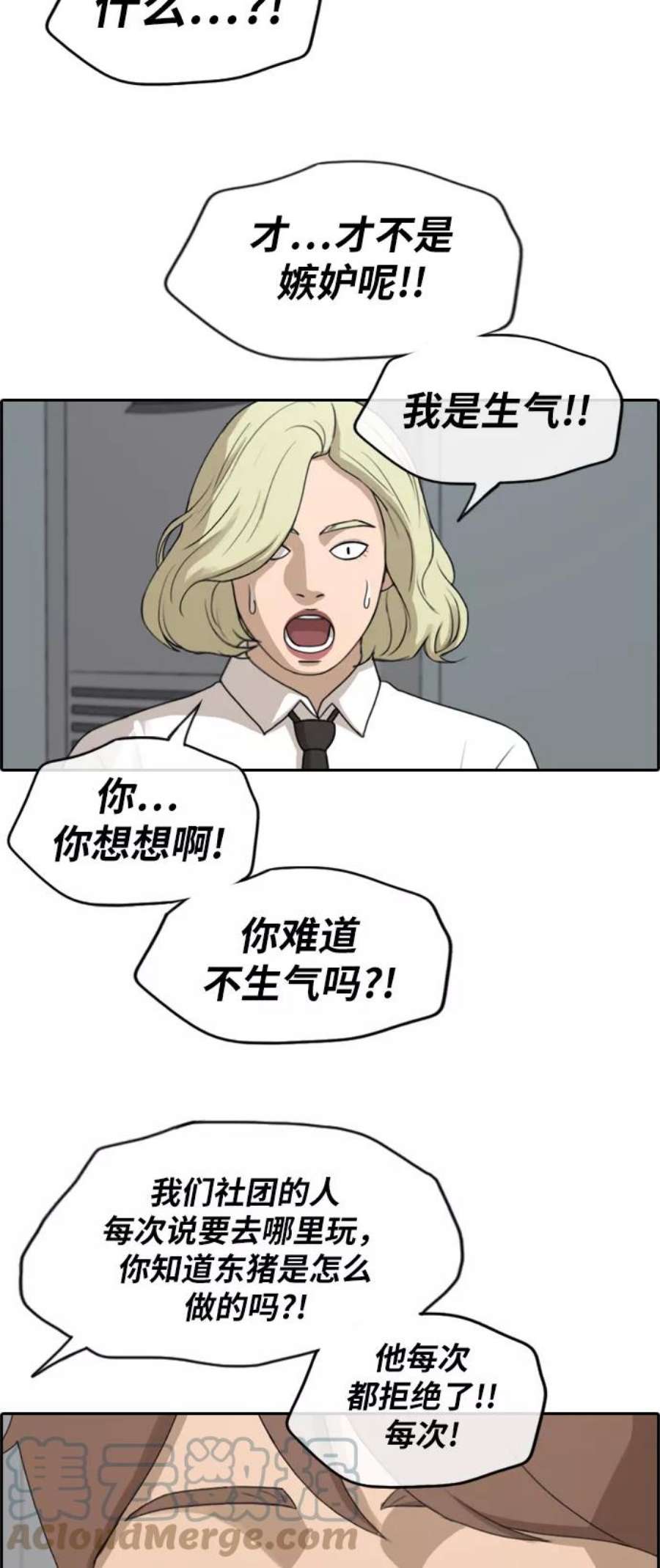15.jpg