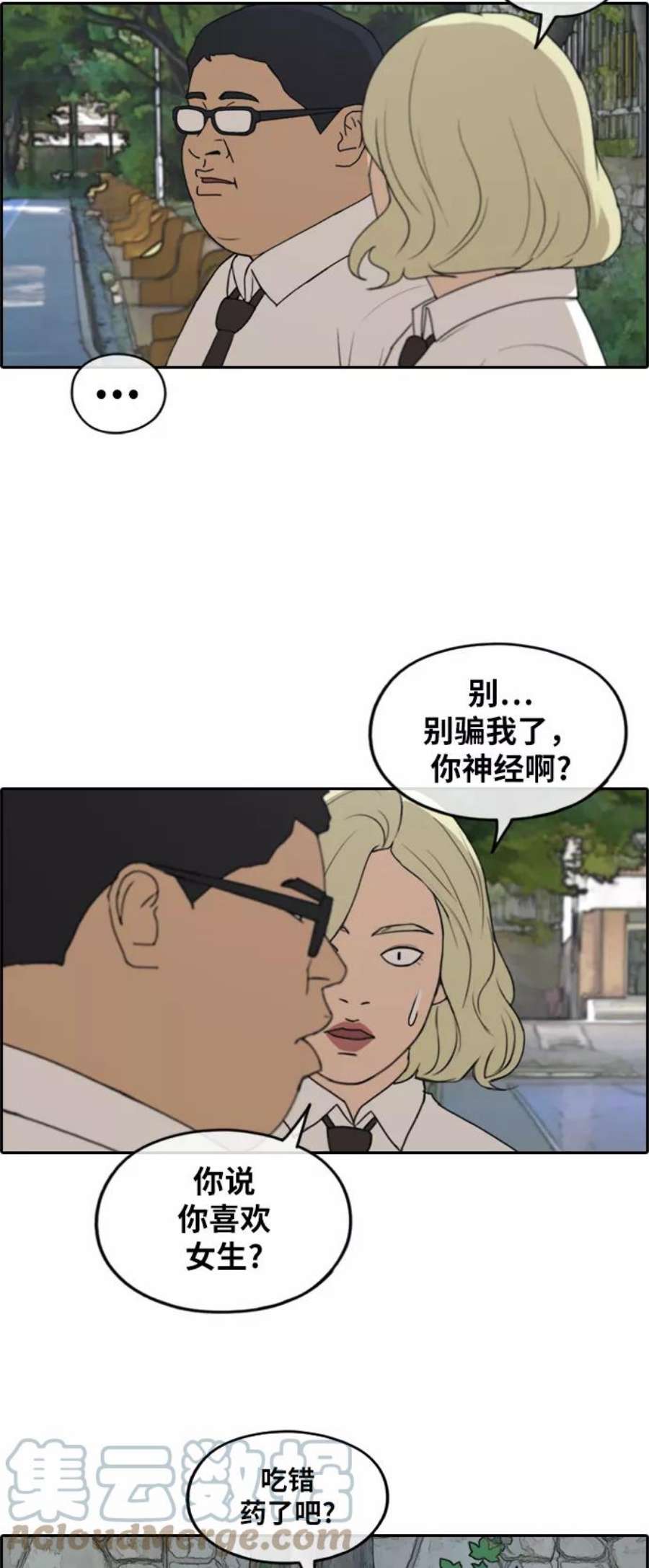 31.jpg