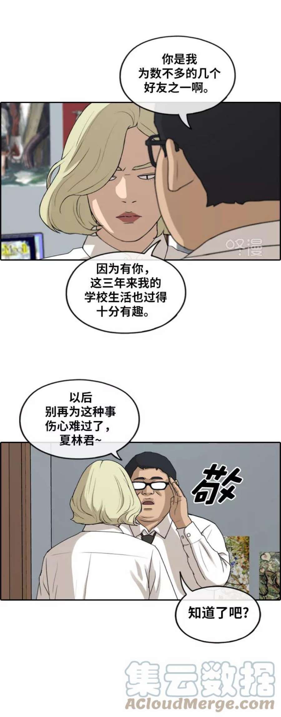 23.jpg