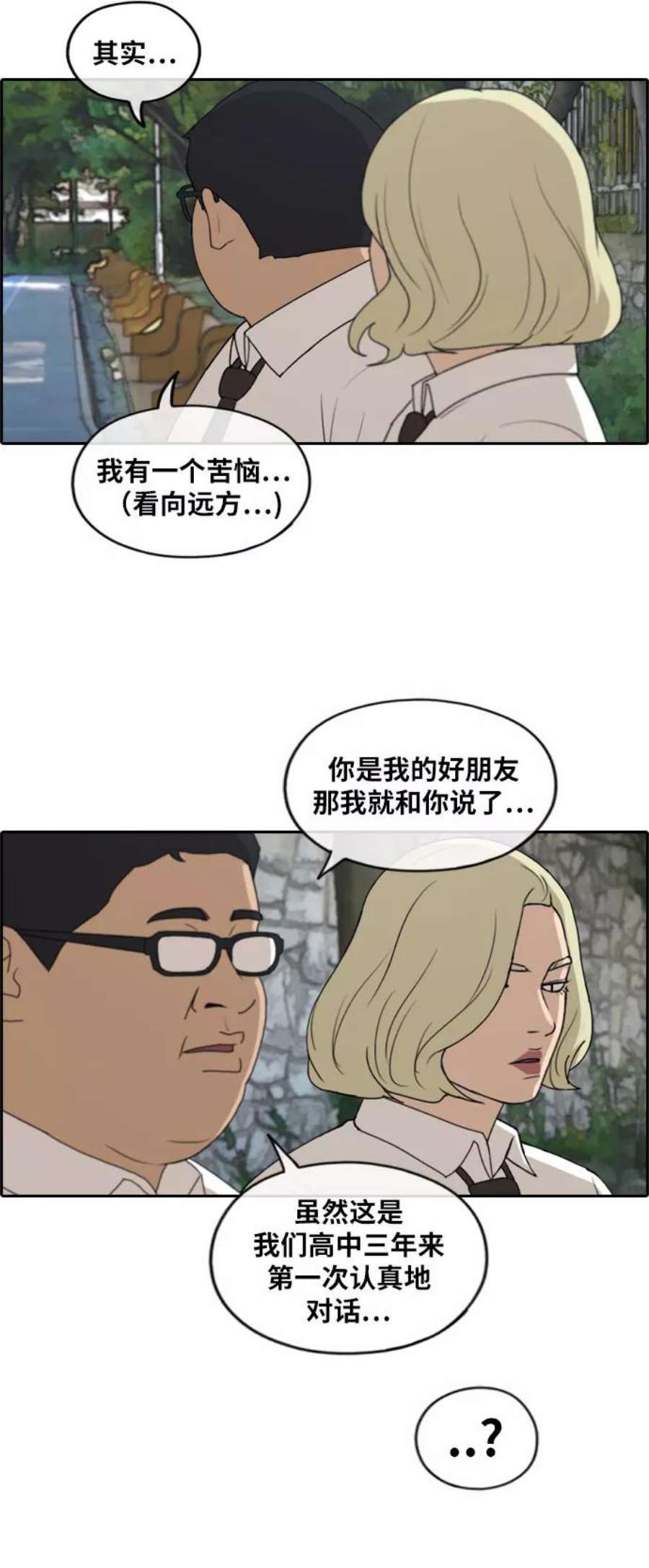 28.jpg