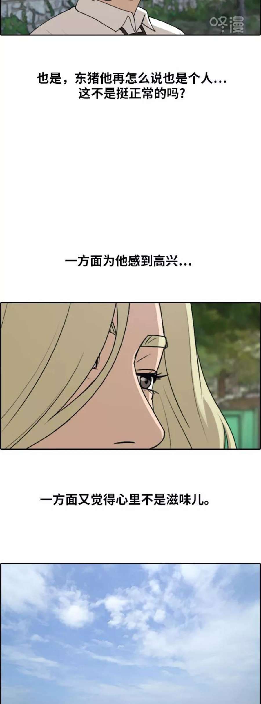 36.jpg