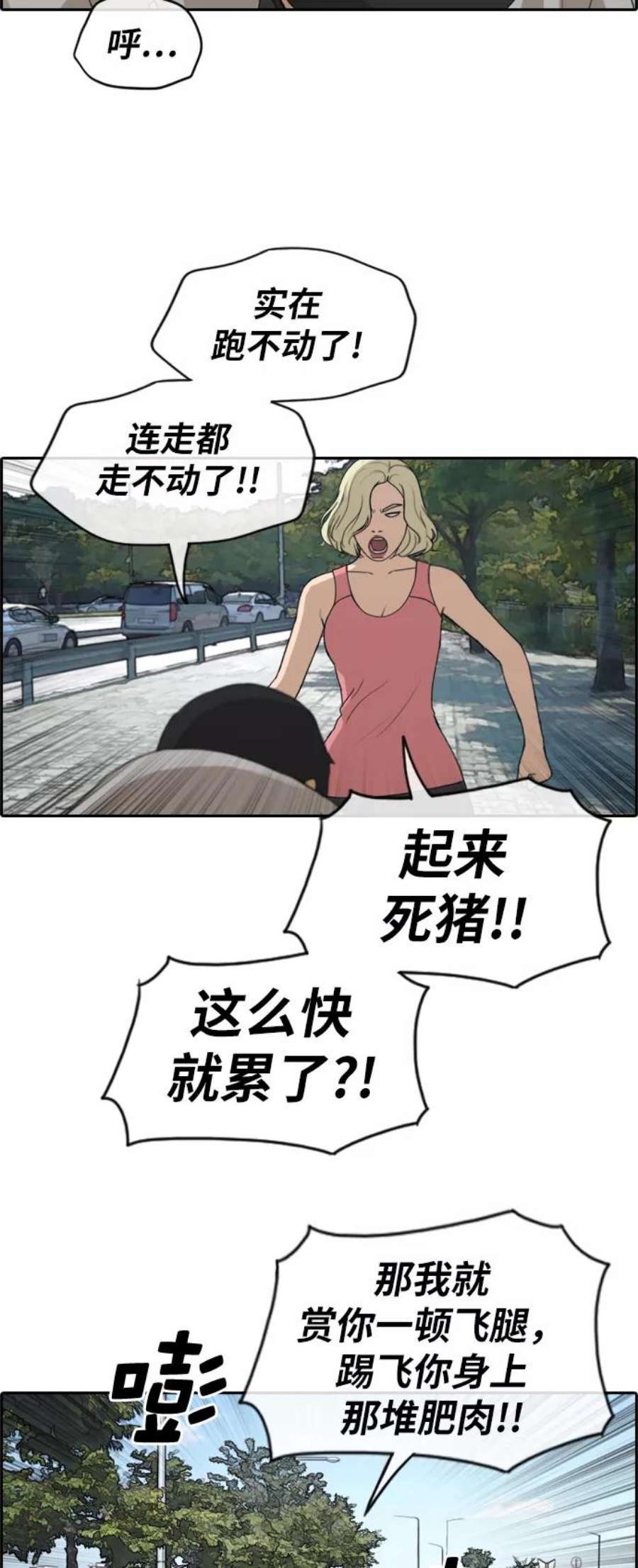 12.jpg