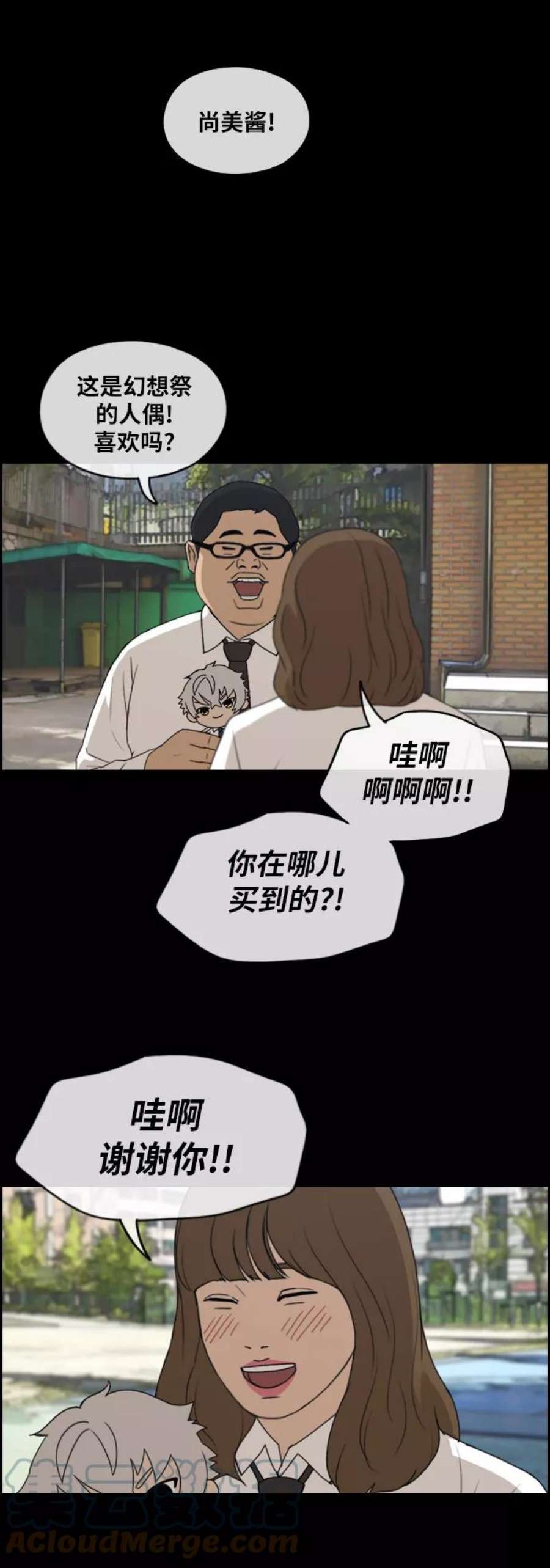 29.jpg