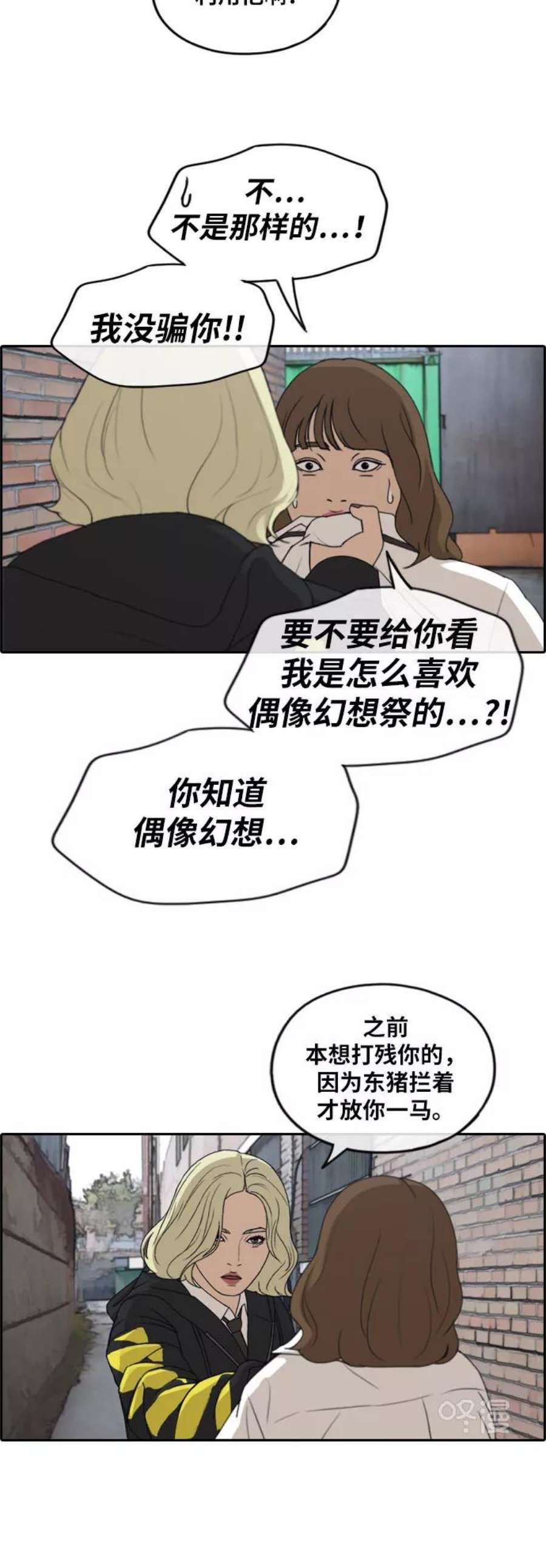14.jpg