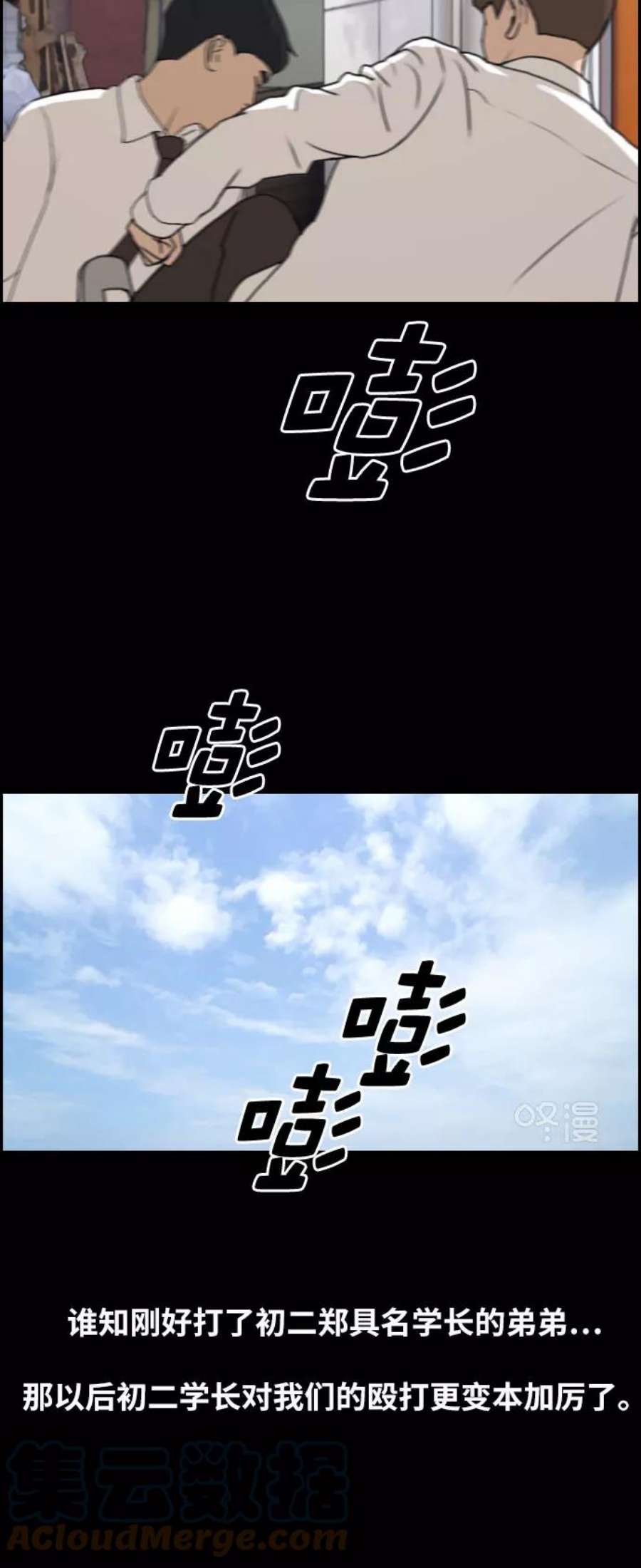 49.jpg