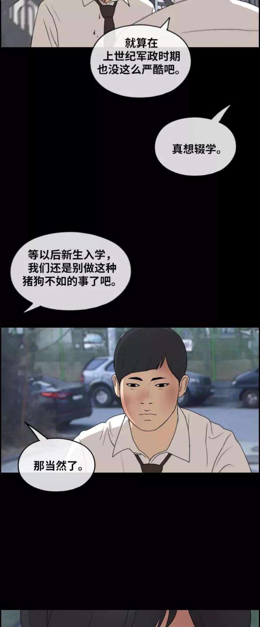 51.jpg