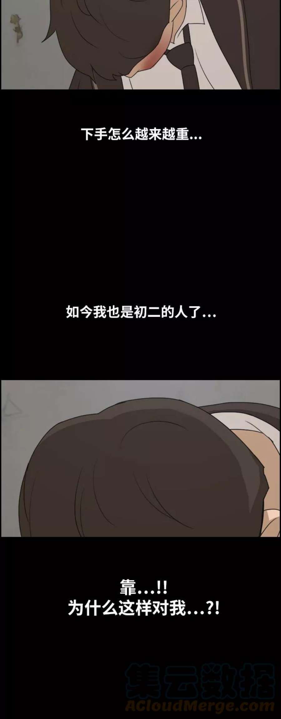49.jpg