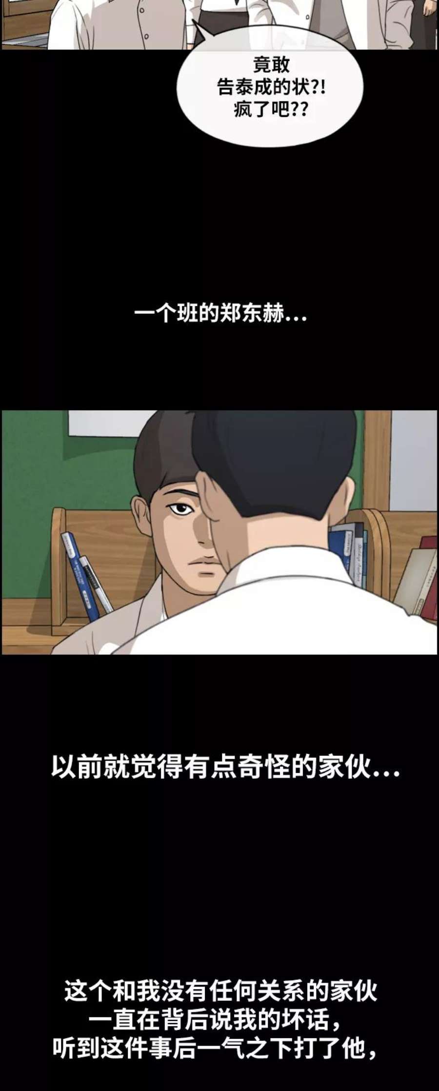 18.jpg