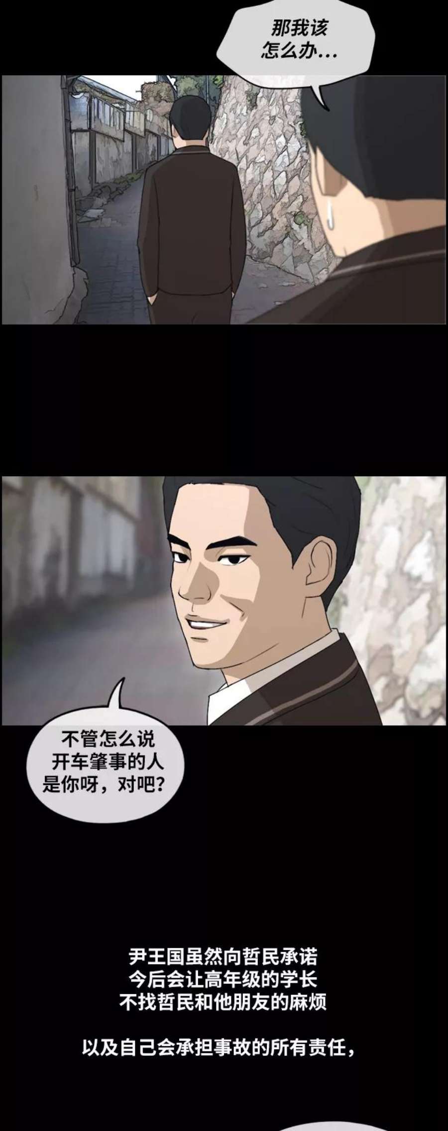 42.jpg
